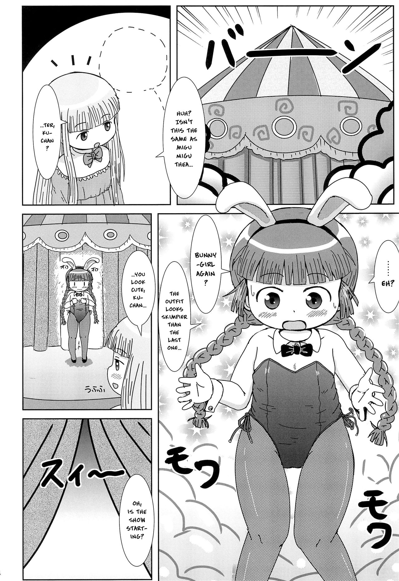 Kukuri no Ecchi na Mahoujin | Kukuri's Naughty Magical Circle page 3 full
