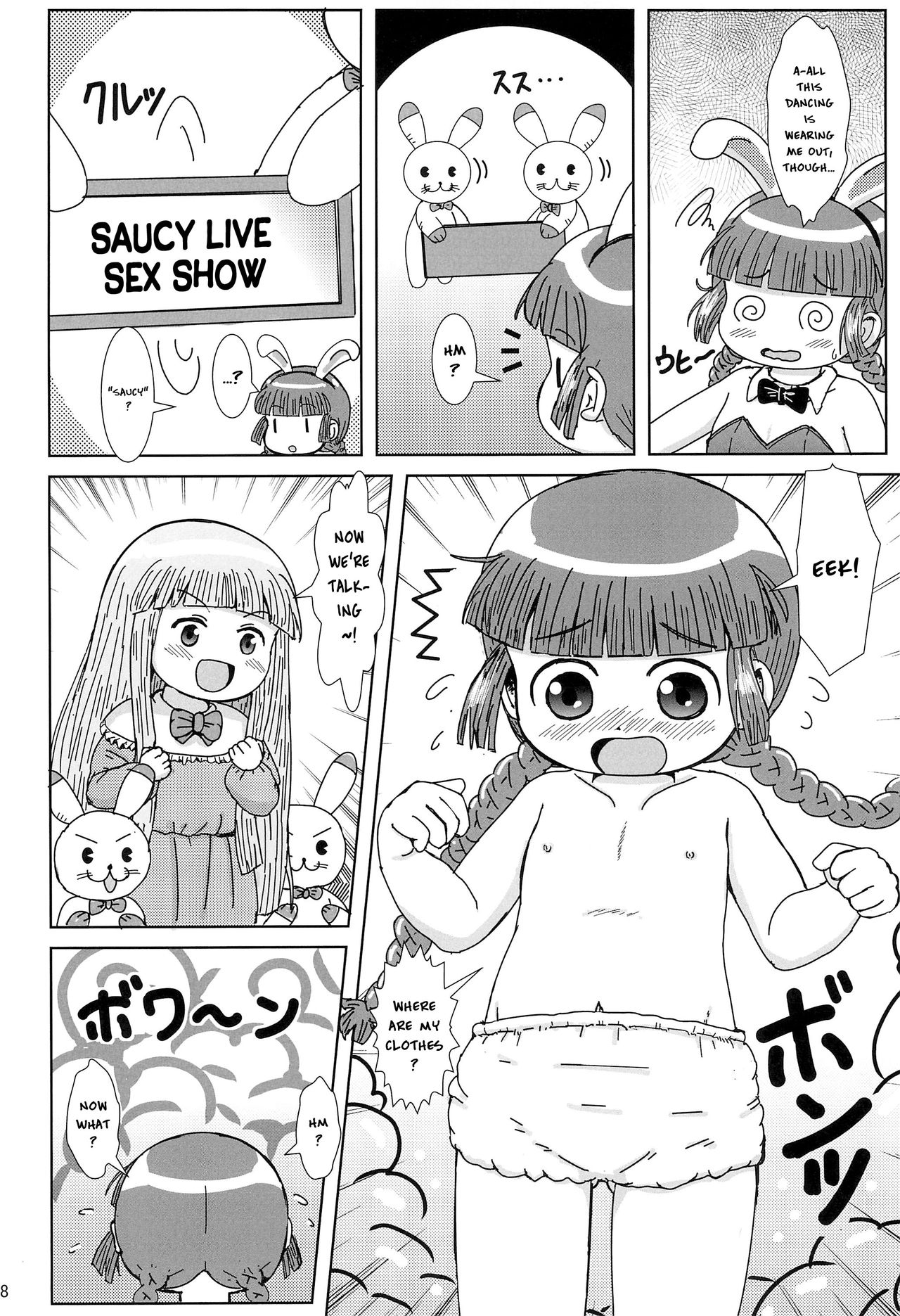 Kukuri no Ecchi na Mahoujin | Kukuri's Naughty Magical Circle page 7 full