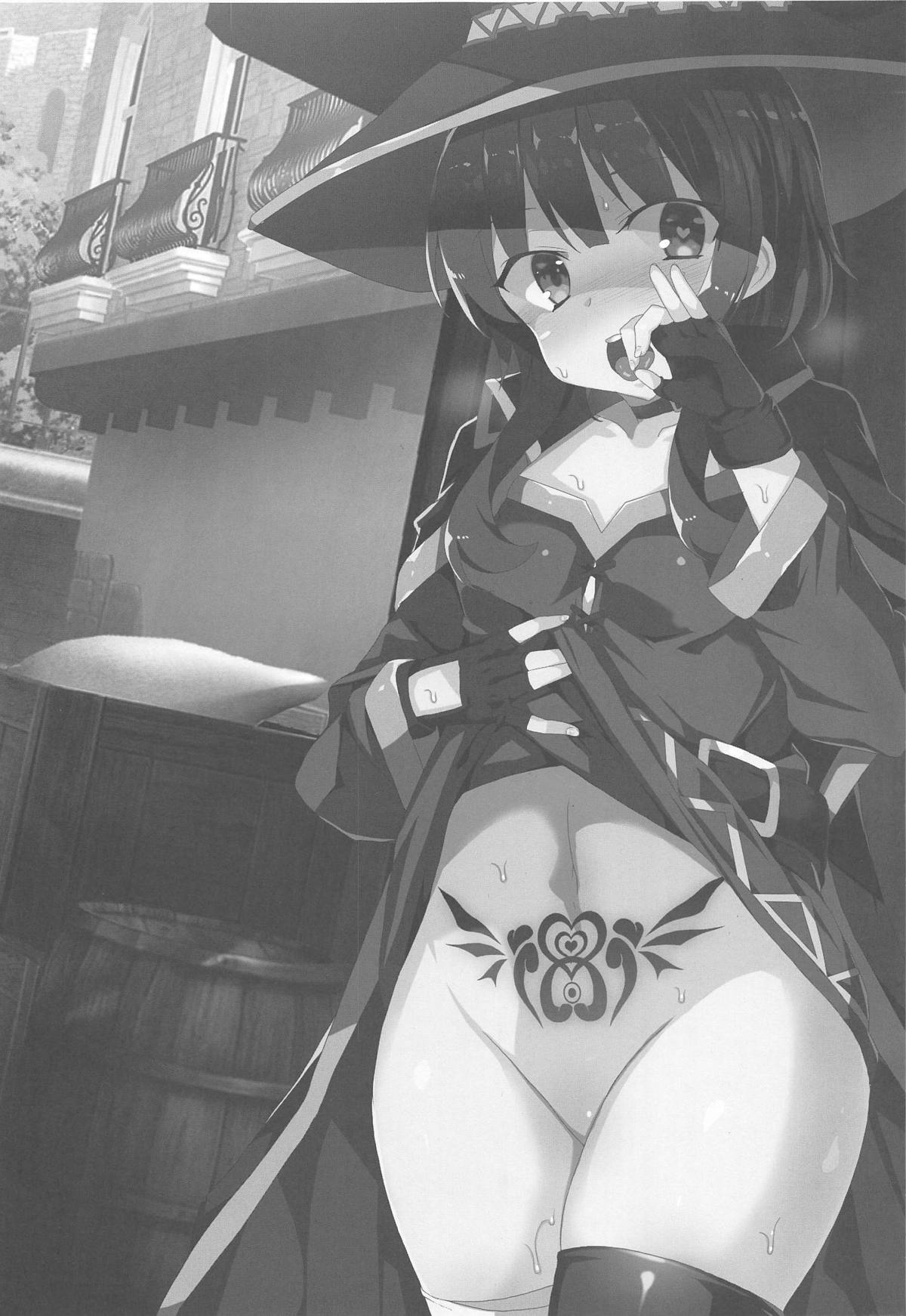 Inmon Megumin - crotch tattoo megmin! page 2 full
