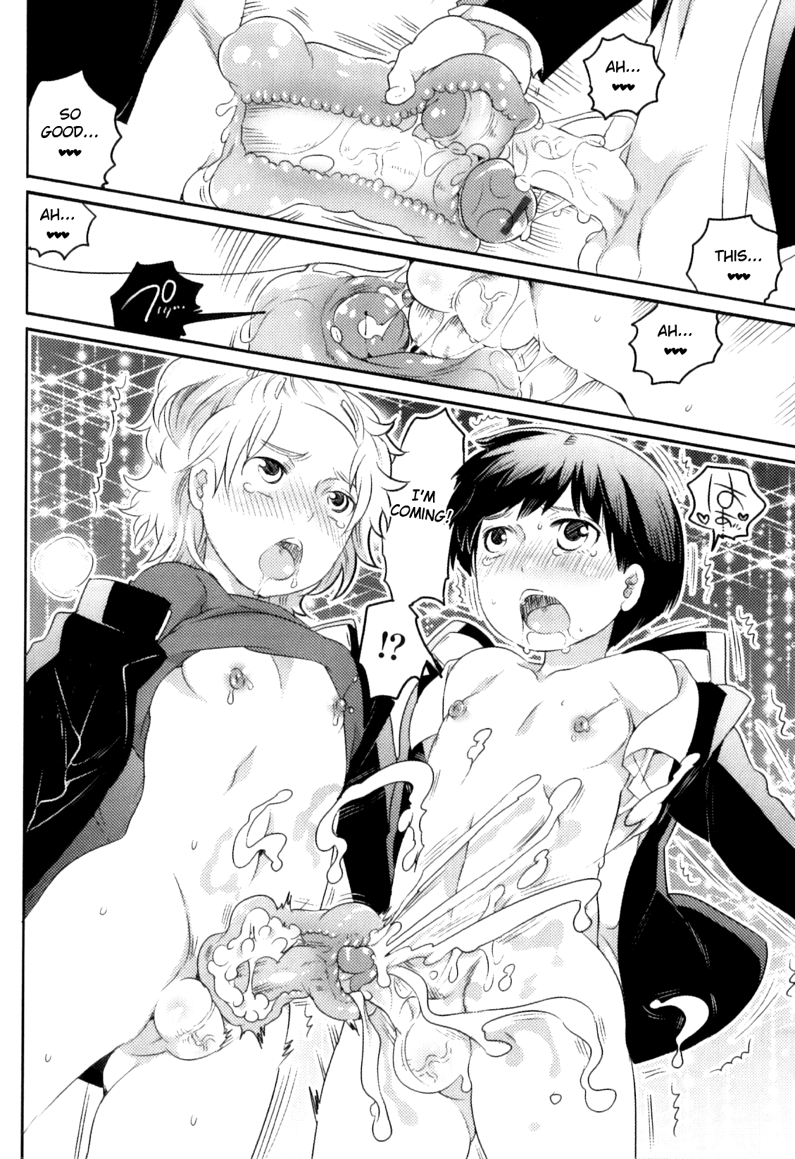 Futari de Sotsugyou Kadai page 7 full