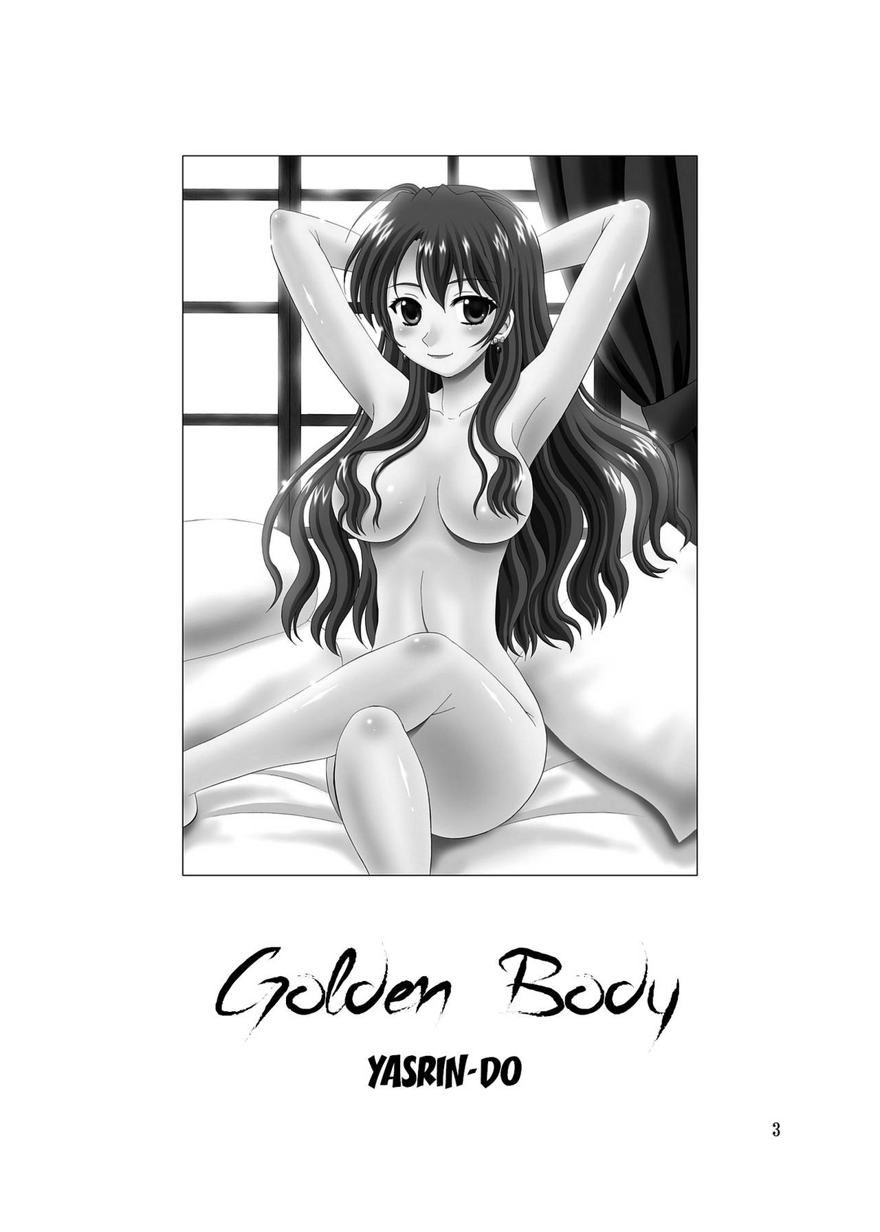 Golden Body page 3 full