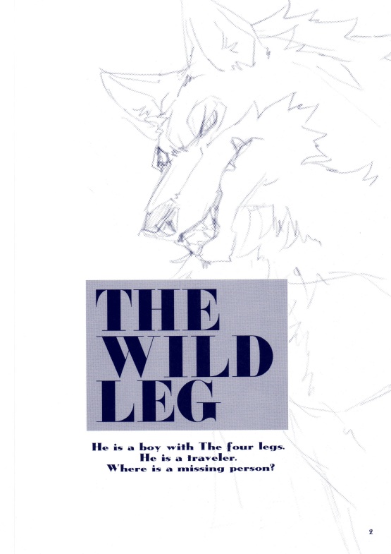 THE WILD LEG III page 3 full