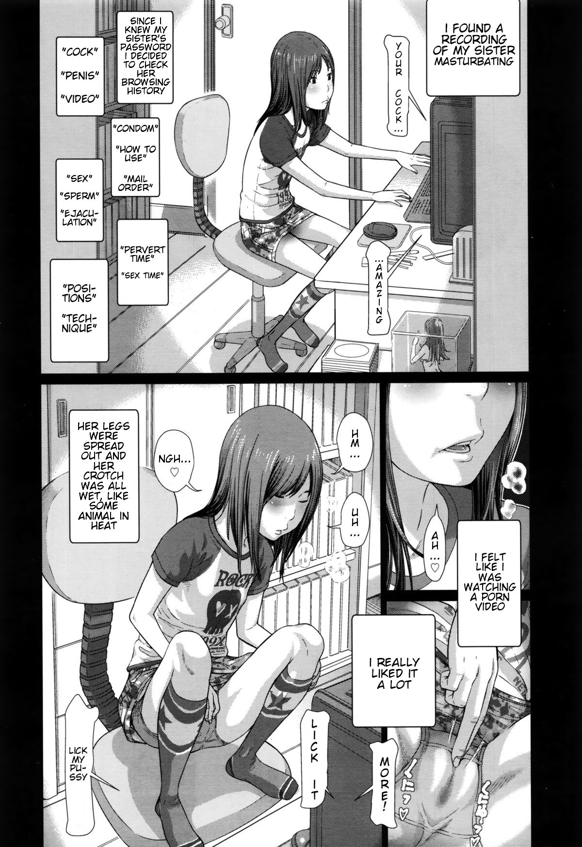Hatsujouki page 4 full