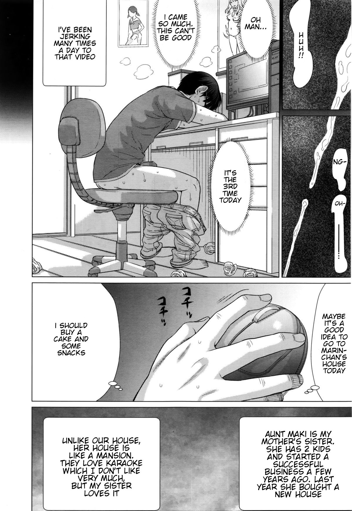 Hatsujouki page 9 full