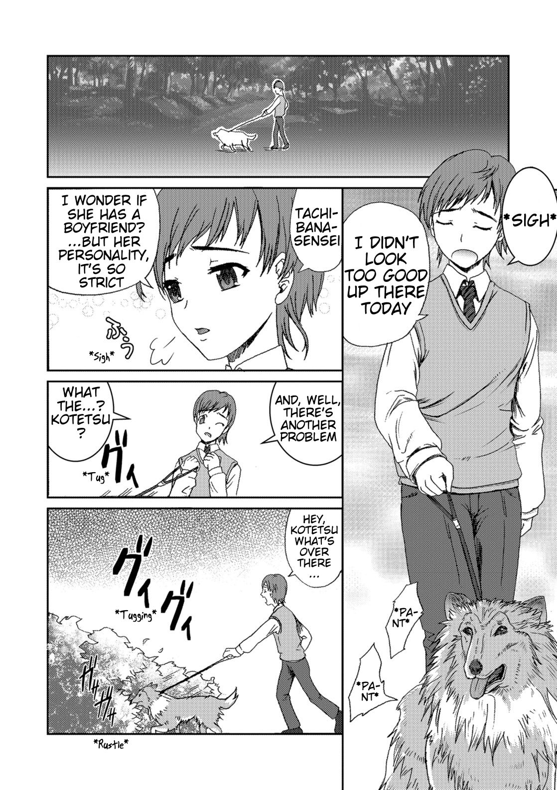 Honoguraki Mori no Reizoku -The SUIT and DOG- |  Slavery in the Dark Forest -The SUIT and DOG- page 2 full