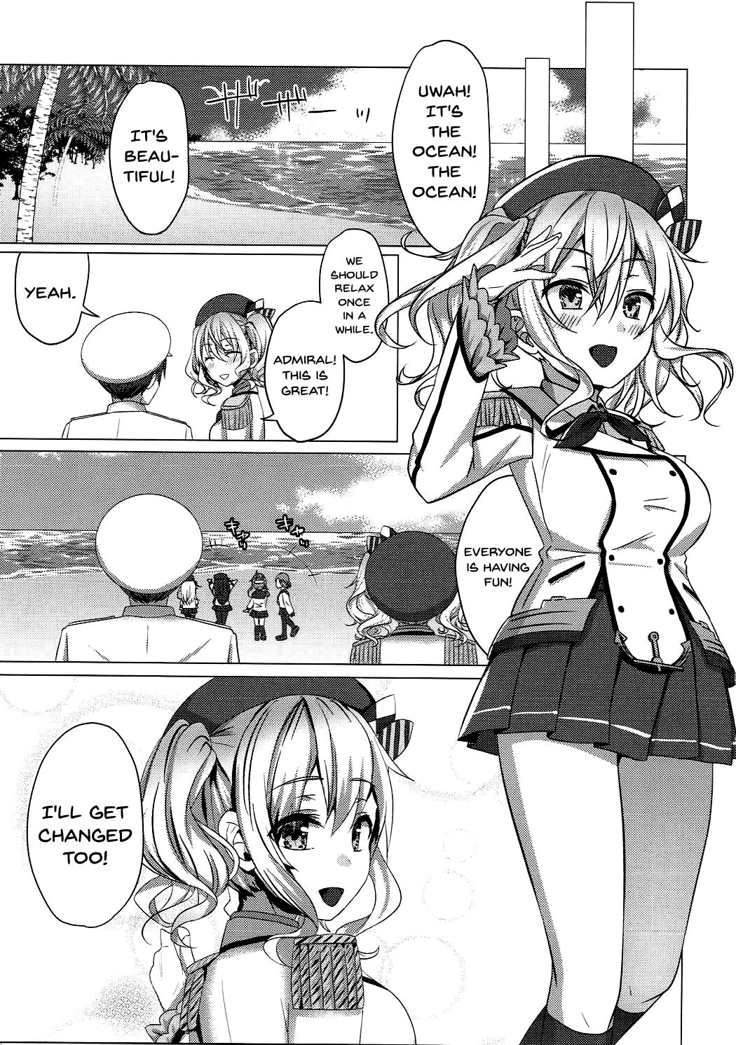 Mizugi no Kashima ga Erosugiru! page 4 full