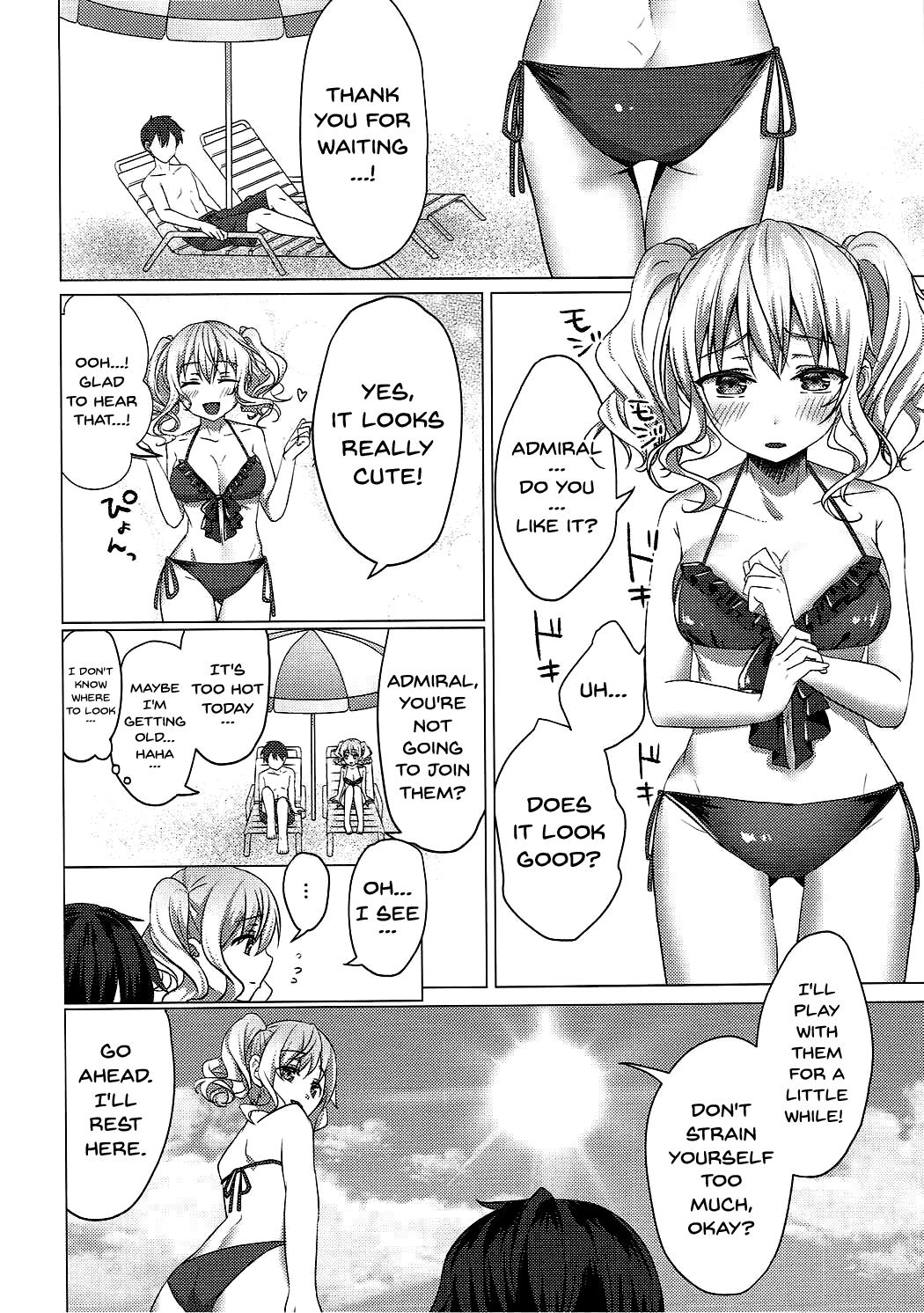 Mizugi no Kashima ga Erosugiru! page 5 full