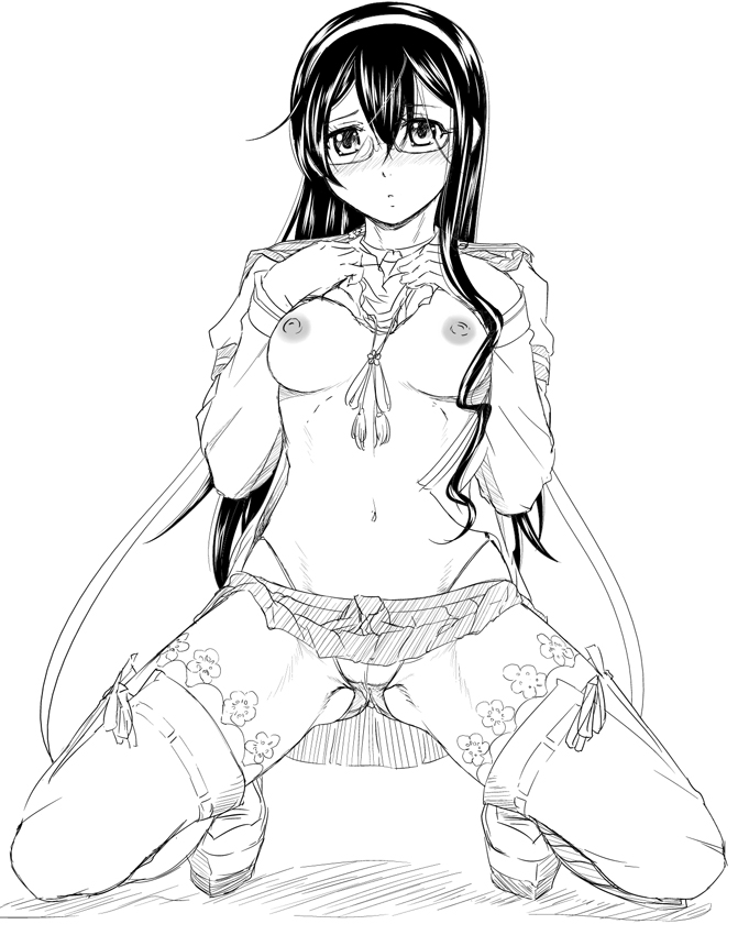 Ooyodo-san Curry-aji page 7 full