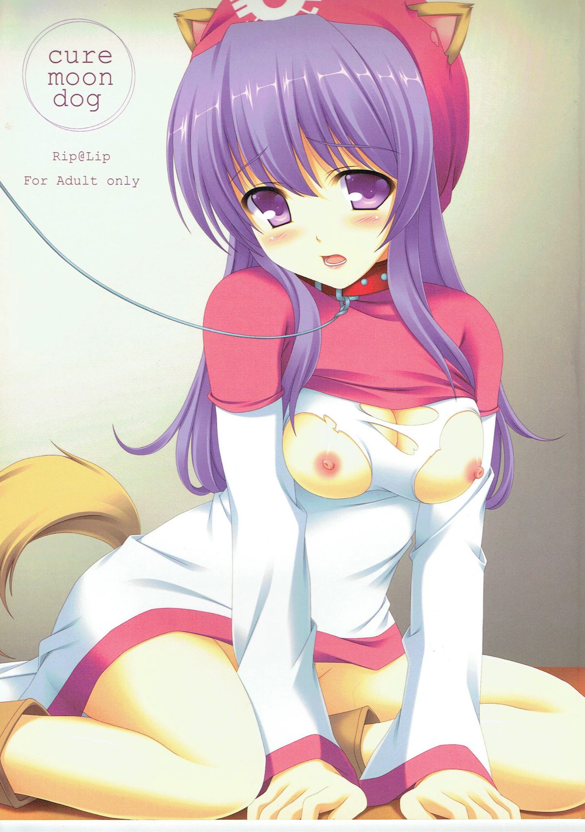 cure moon dog page 1 full