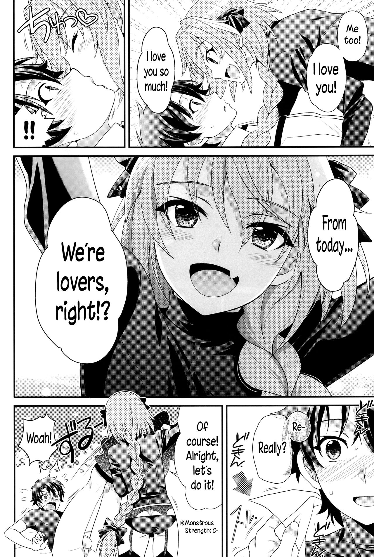 Kyou kara Boku wa Master no Koibito | I’m Master’s Lover Starting from Today page 5 full
