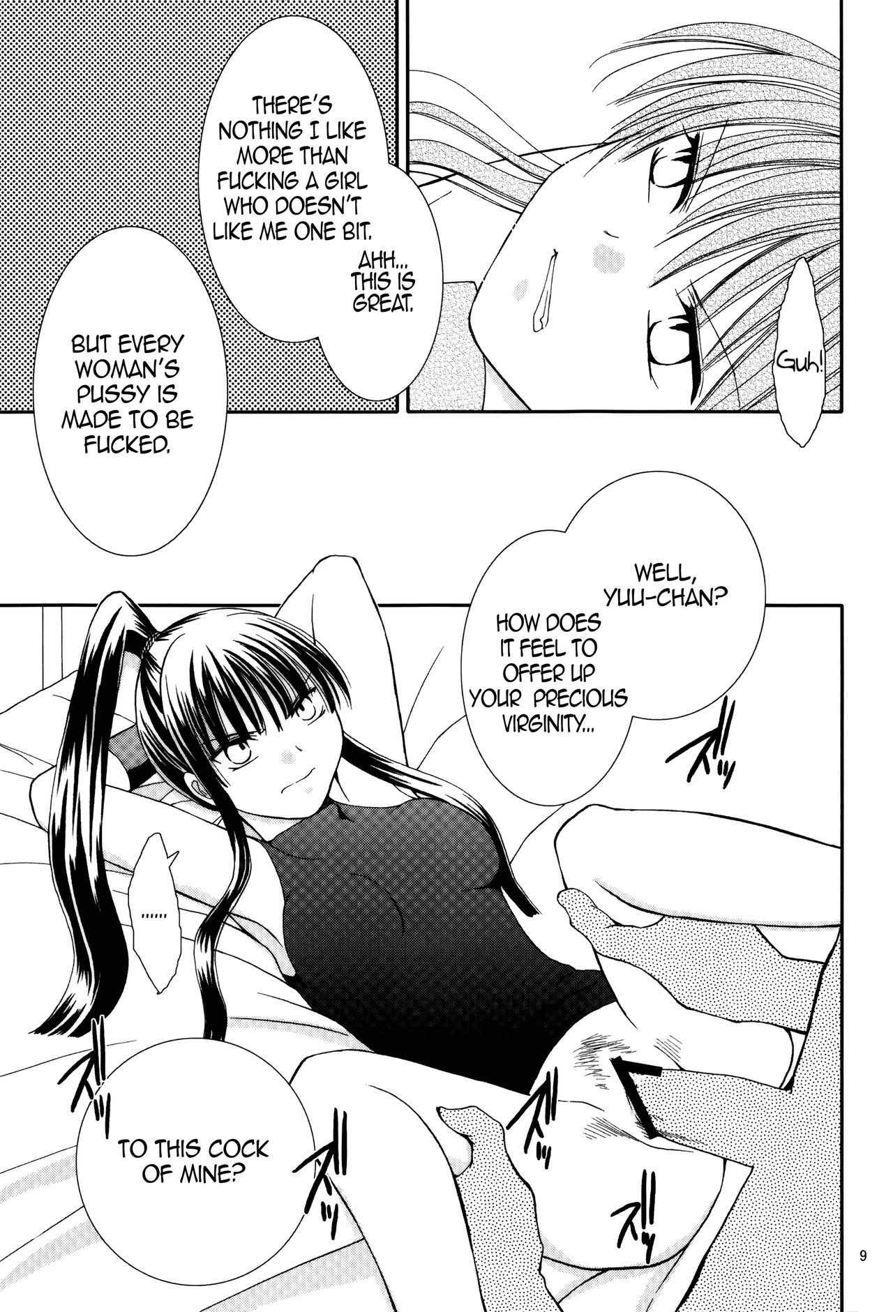 Mugen Yuugi page 9 full