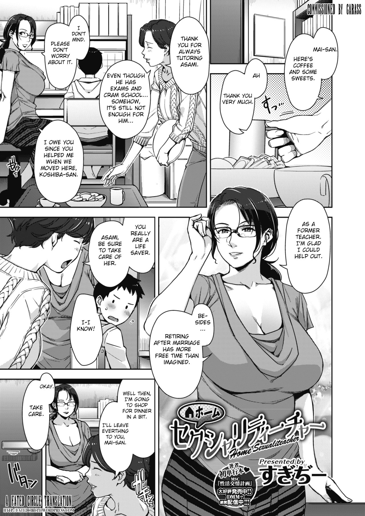 Home Sexualiteacher page 1 full
