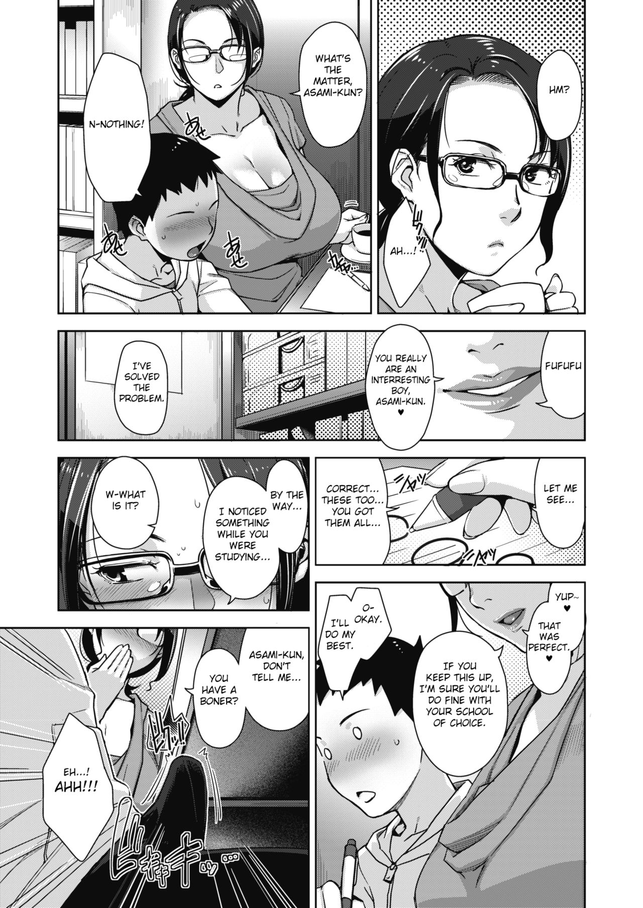 Home Sexualiteacher page 3 full