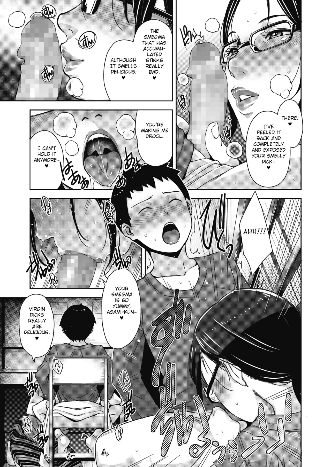 Home Sexualiteacher page 7 full