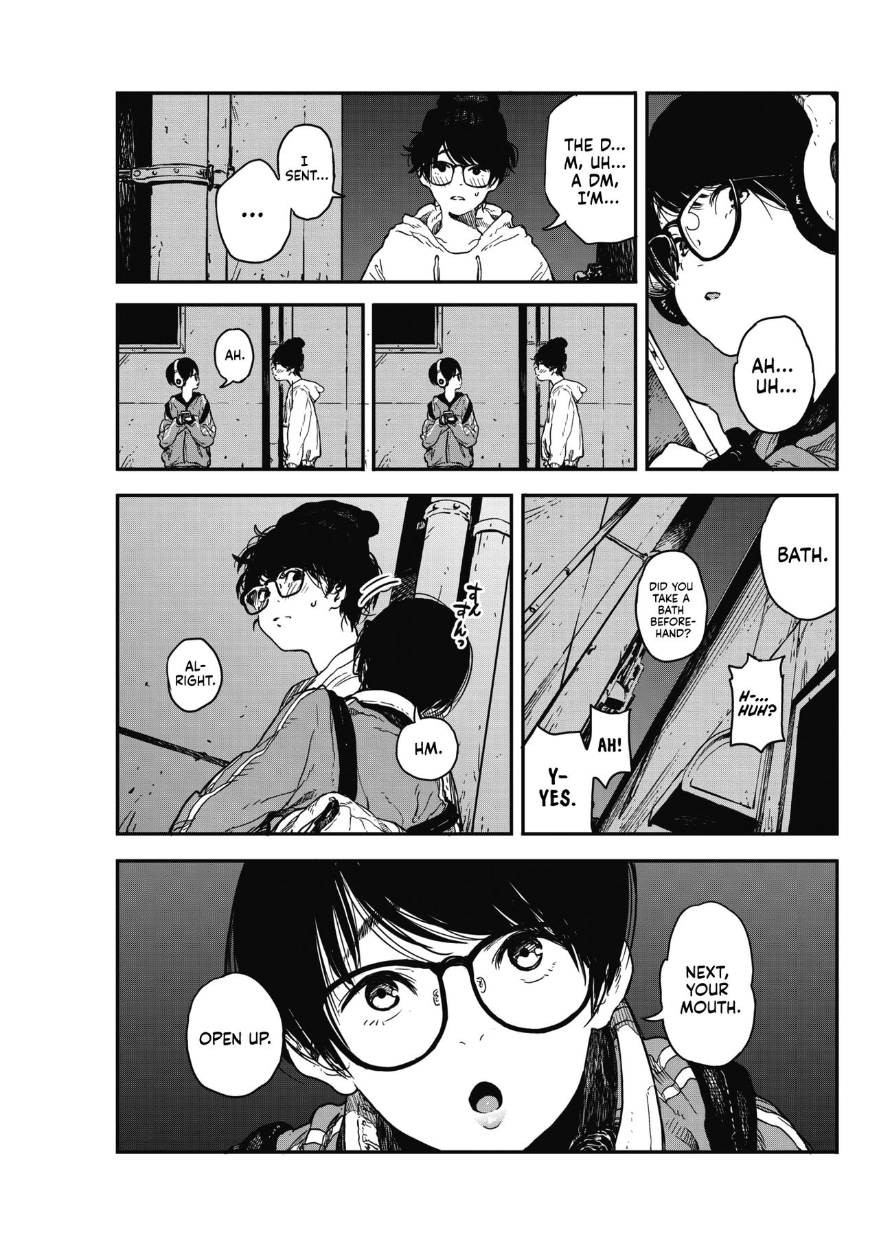 Hikagenoito | The String in the Shadows page 3 full