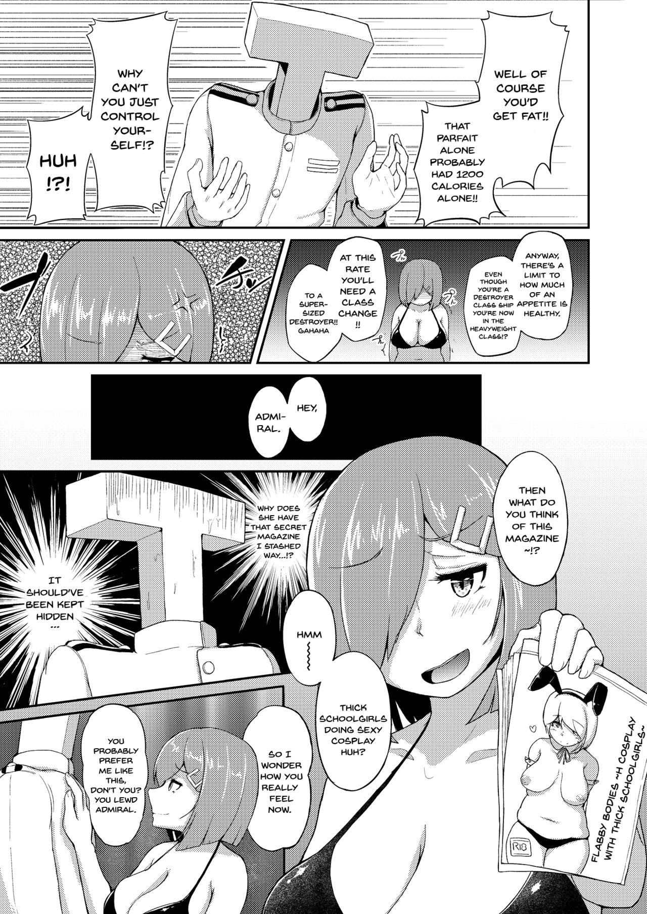 Maru Yoku Switch | Hamakaze's Lust Switch page 4 full