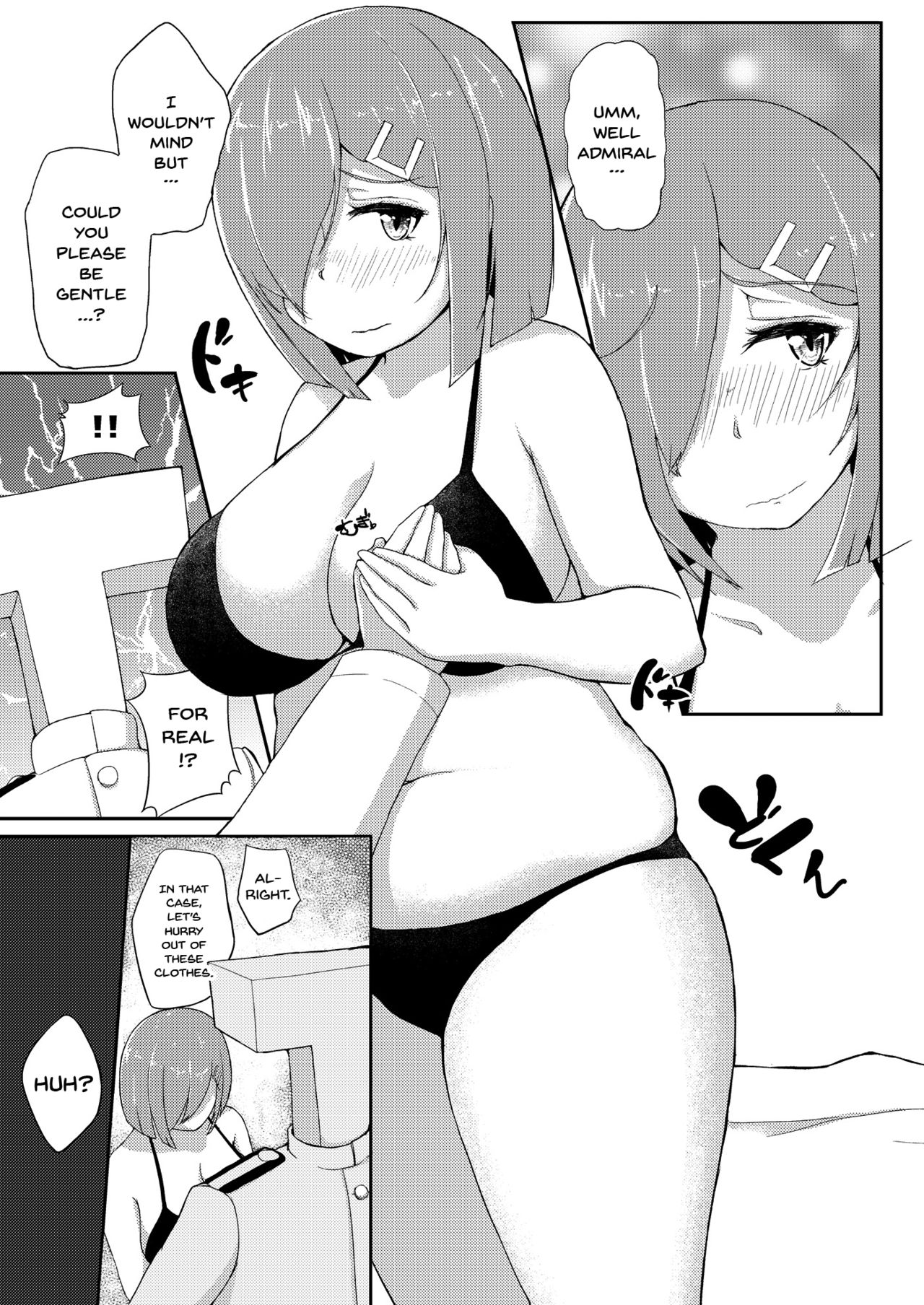 Maru Yoku Switch | Hamakaze's Lust Switch page 6 full