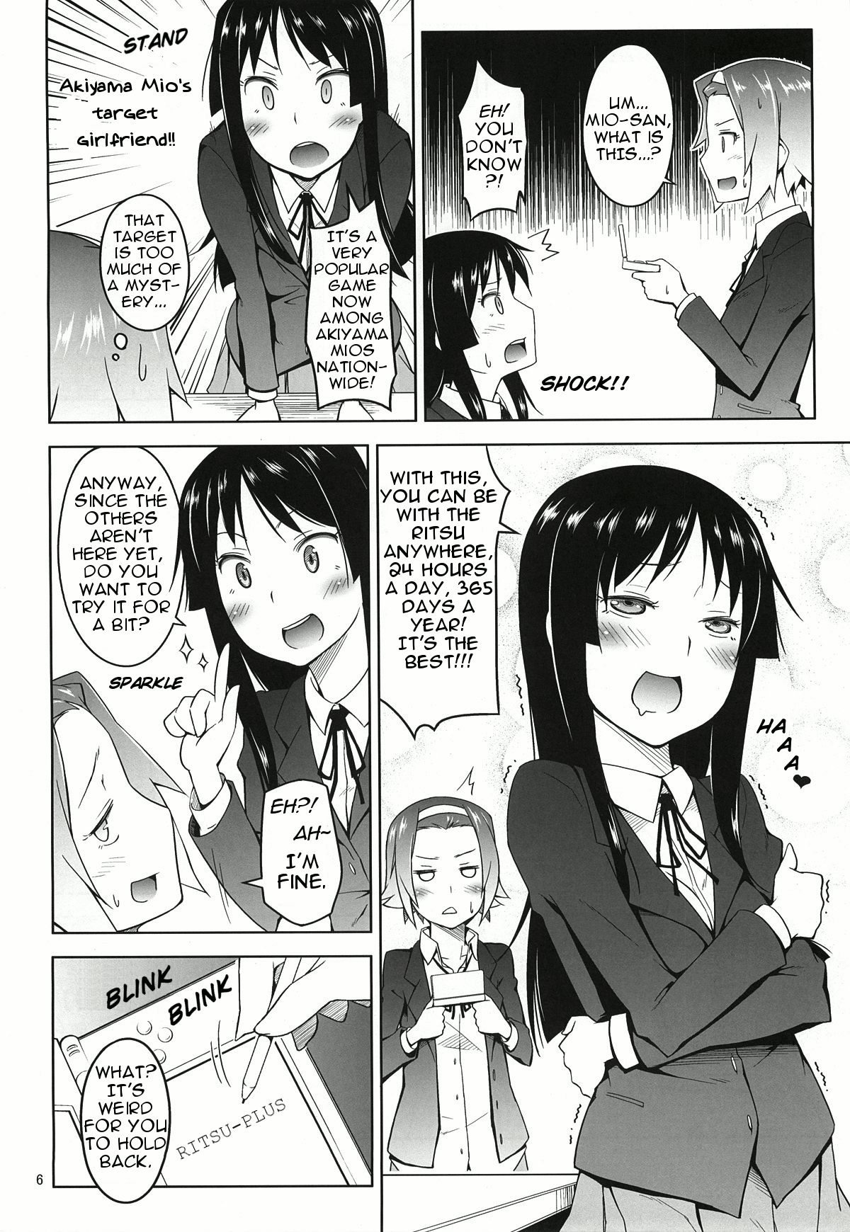 RitsuPlus Hajimemashita. page 5 full