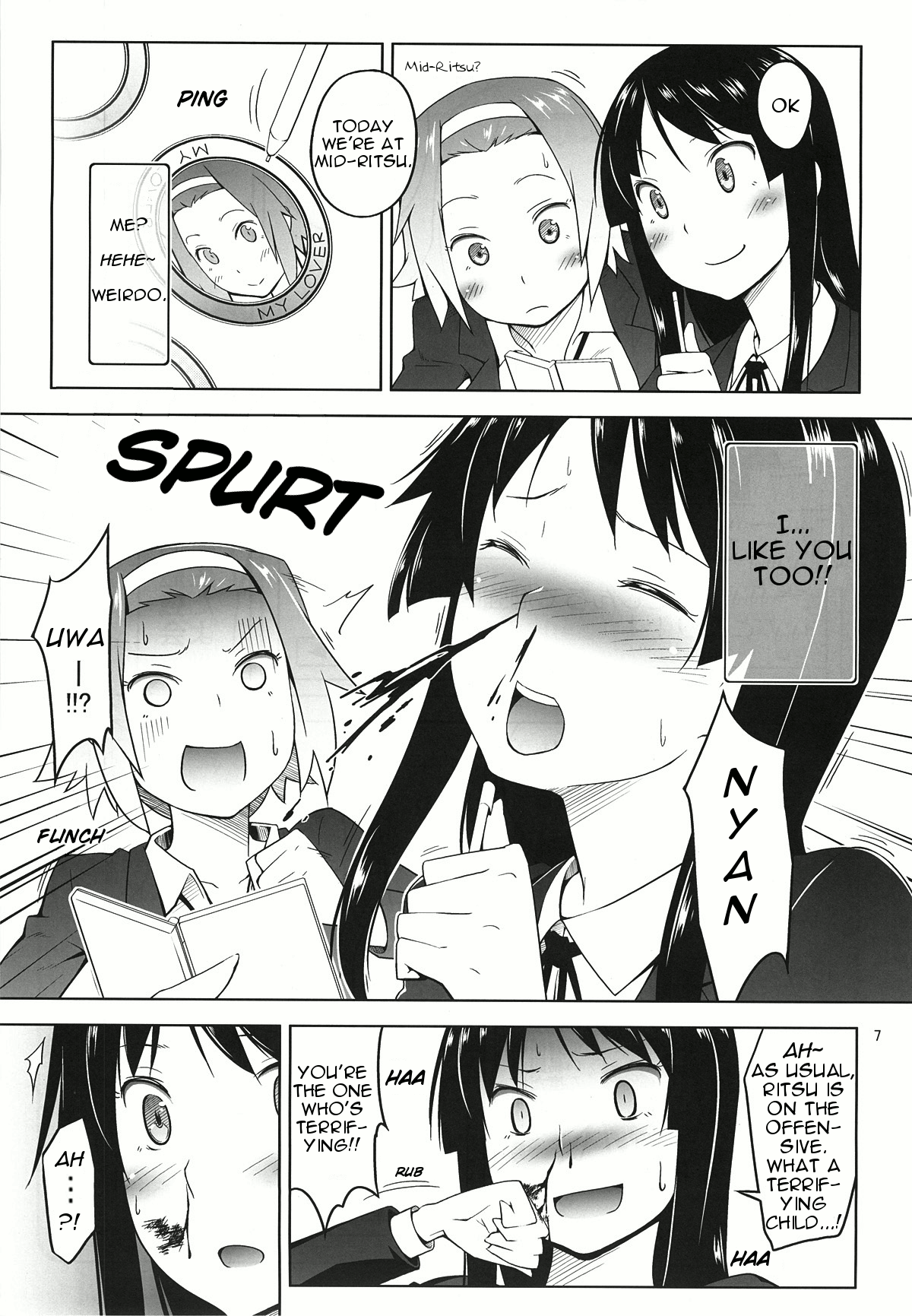 RitsuPlus Hajimemashita. page 6 full