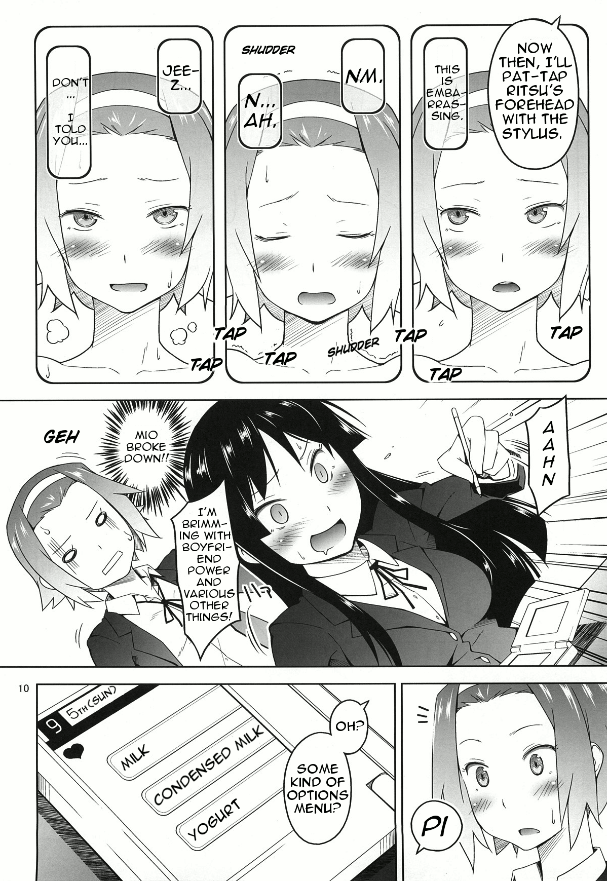 RitsuPlus Hajimemashita. page 9 full