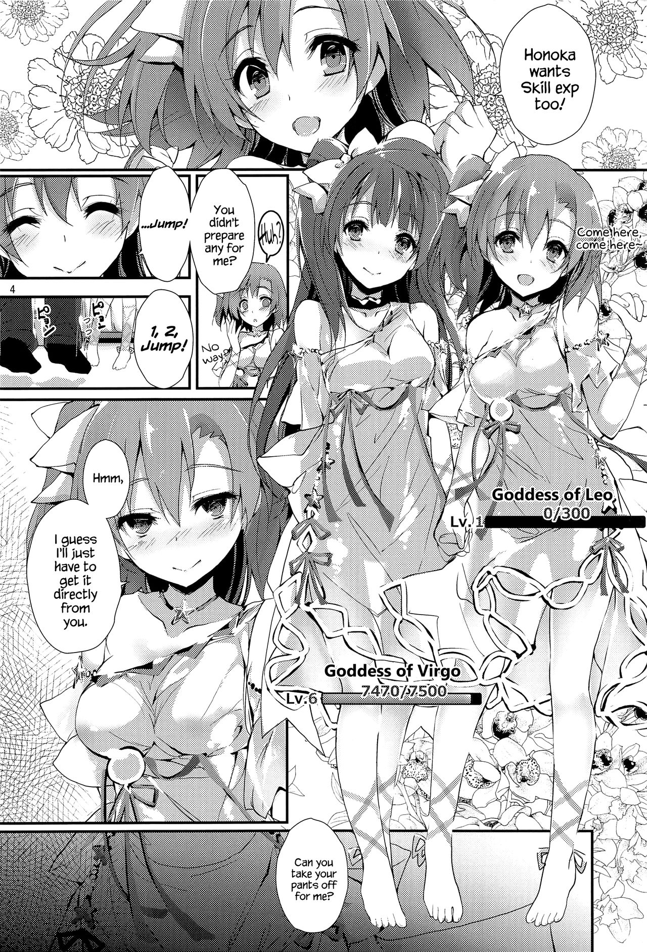 ENDLESS TRADE page 3 full