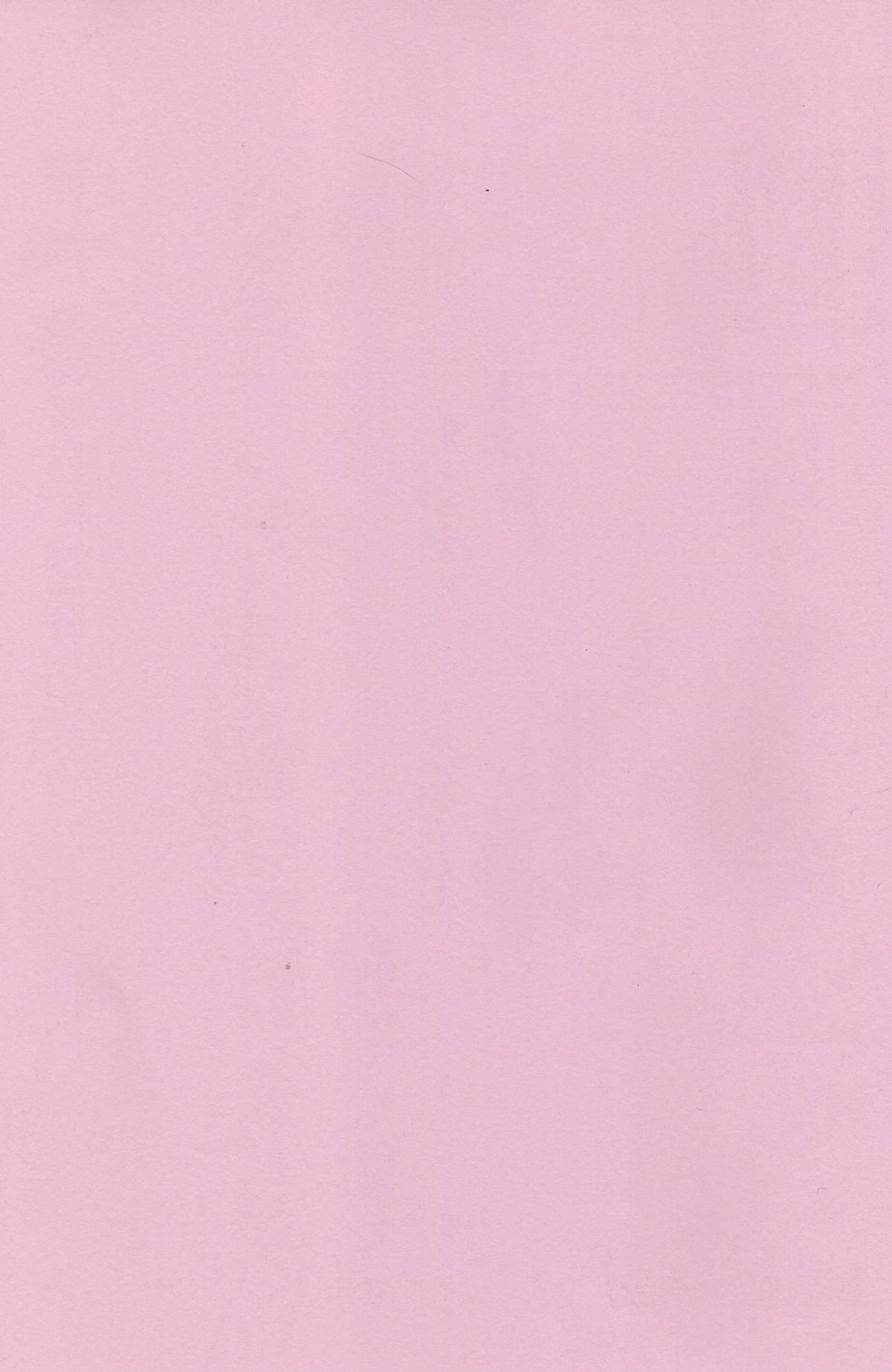 HOT SUMMER NIGHT page 2 full