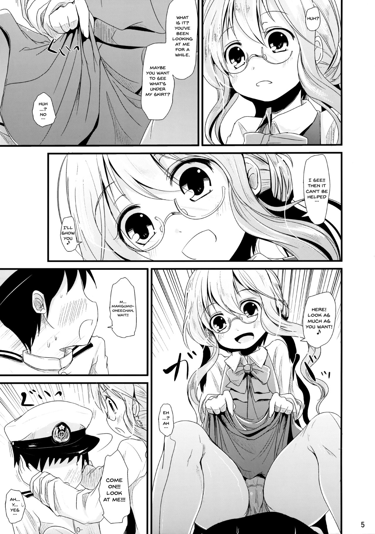 AkiMakiKiyoHaya Donburi page 4 full