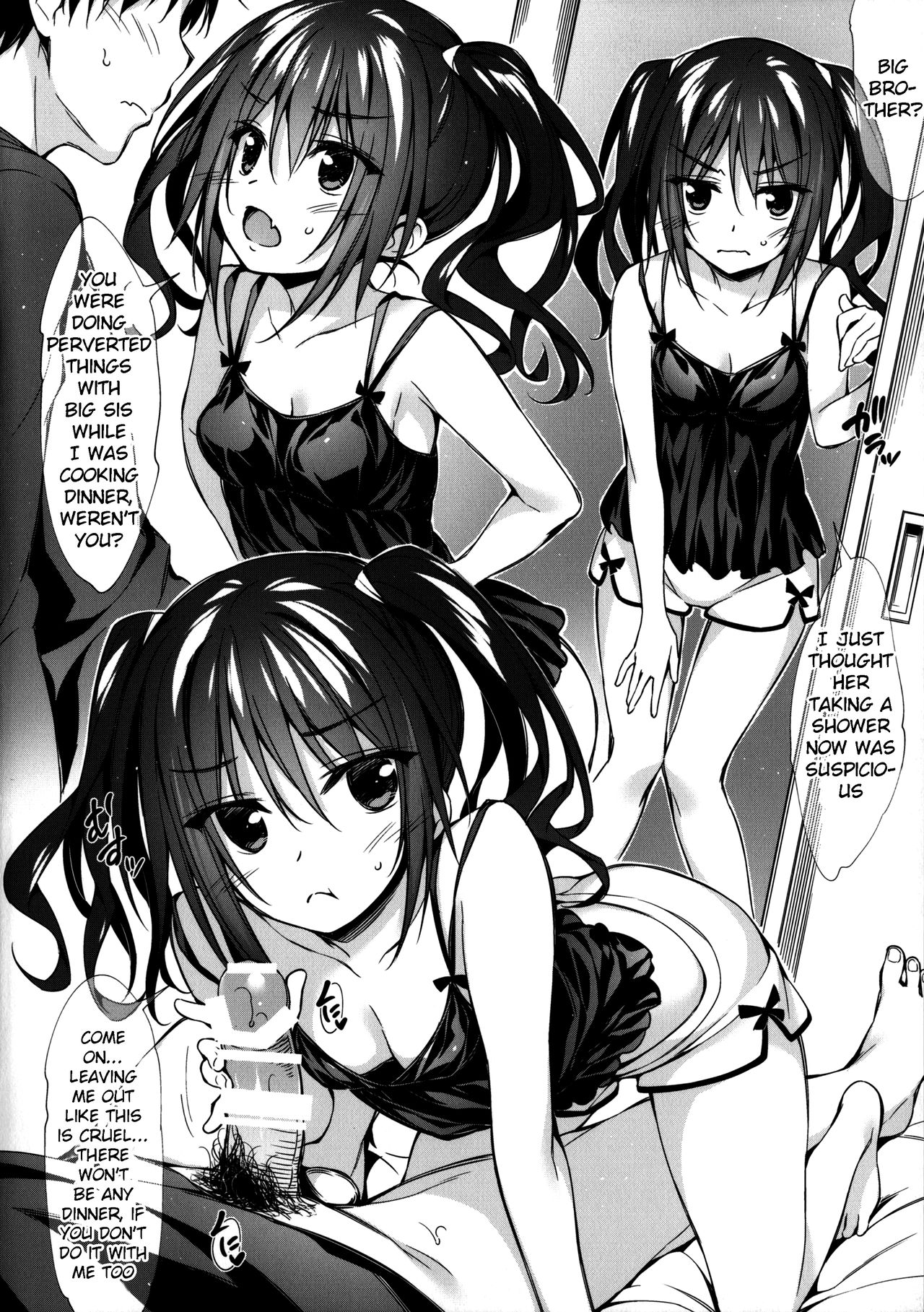 Atashi to Onee-chan Docchi ni Suru no? page 5 full