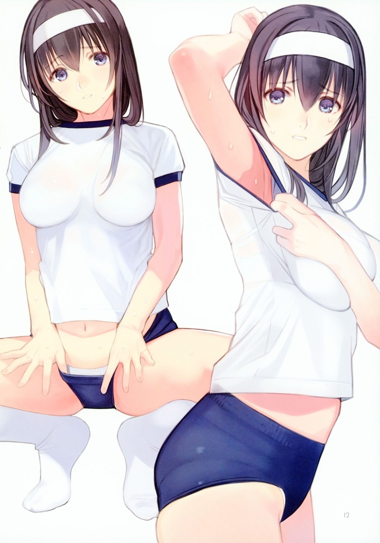 Burufumi + Petit Aka Buru page 10 full