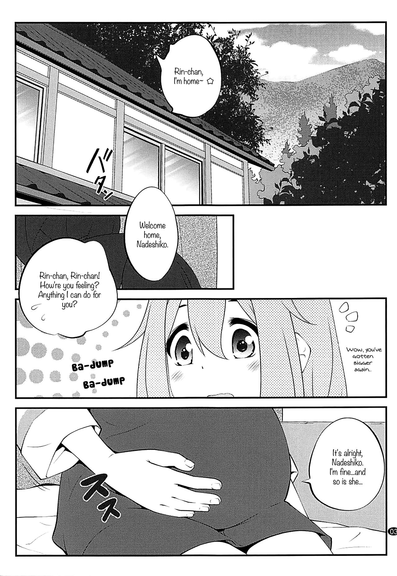 Sankakkei no, Himitsu | Triangle Secret page 2 full