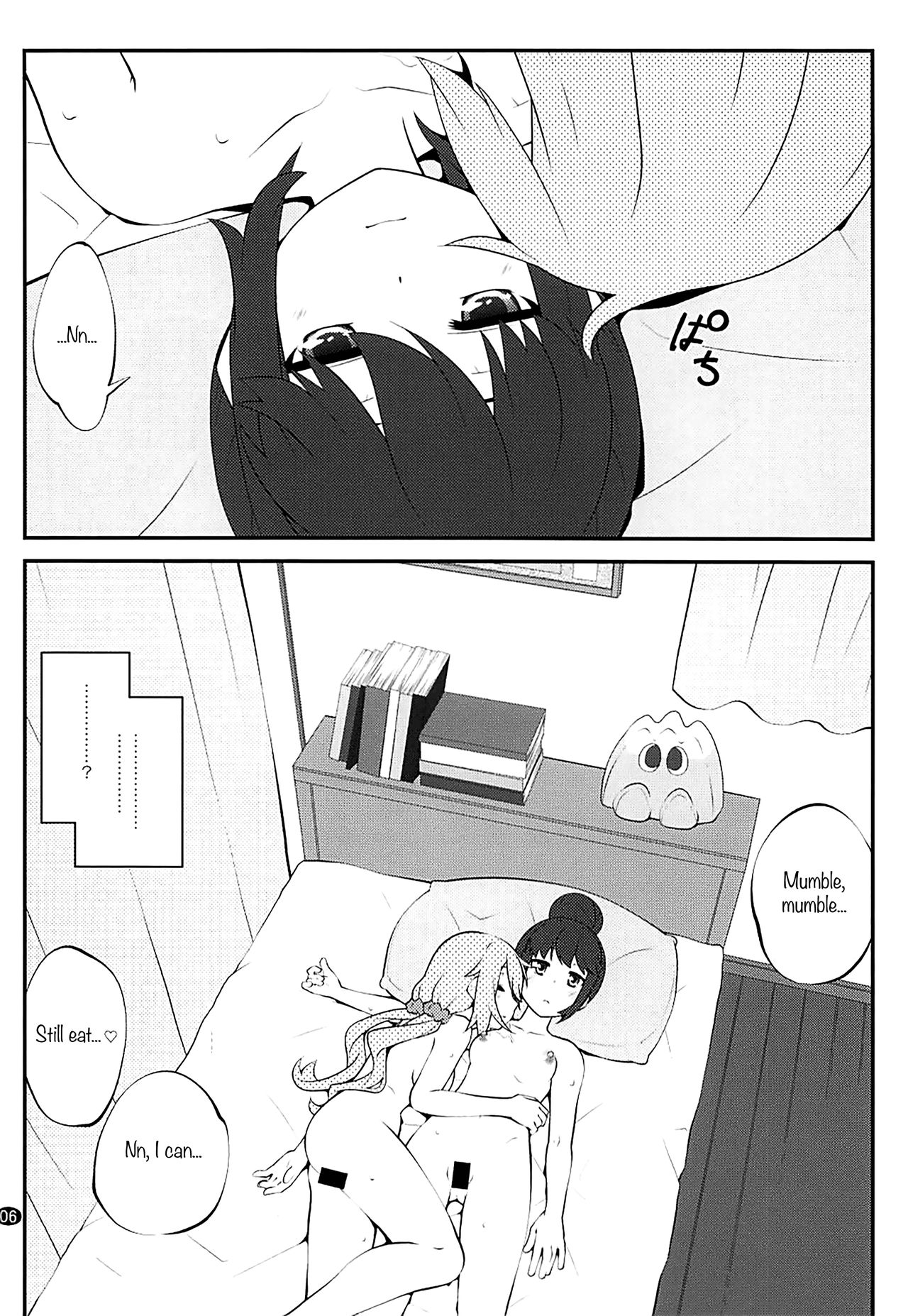 Sankakkei no, Himitsu | Triangle Secret page 5 full