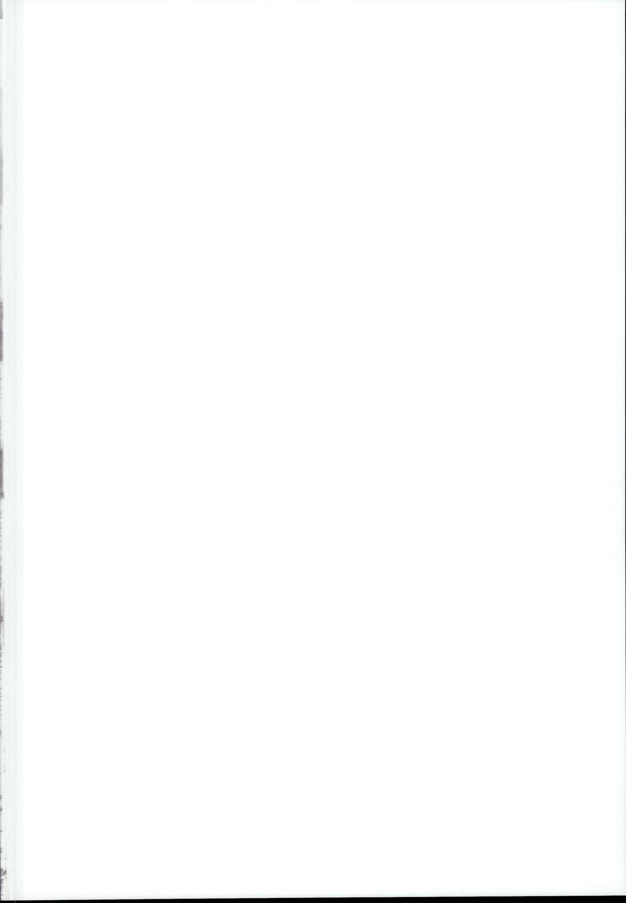 "Shikata no Nai Ko desu nee" to Iinagara Iresasete Kureru Satori Onee-chan page 2 full