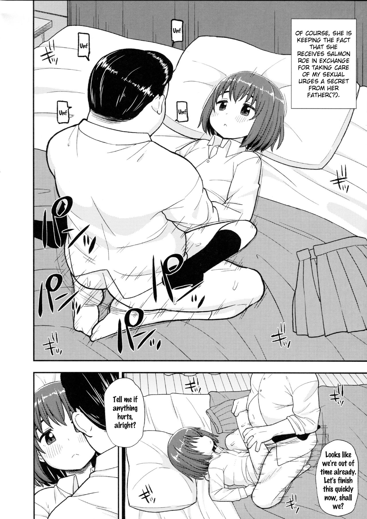 Enkou Rock 'n' Roll Fever page 7 full