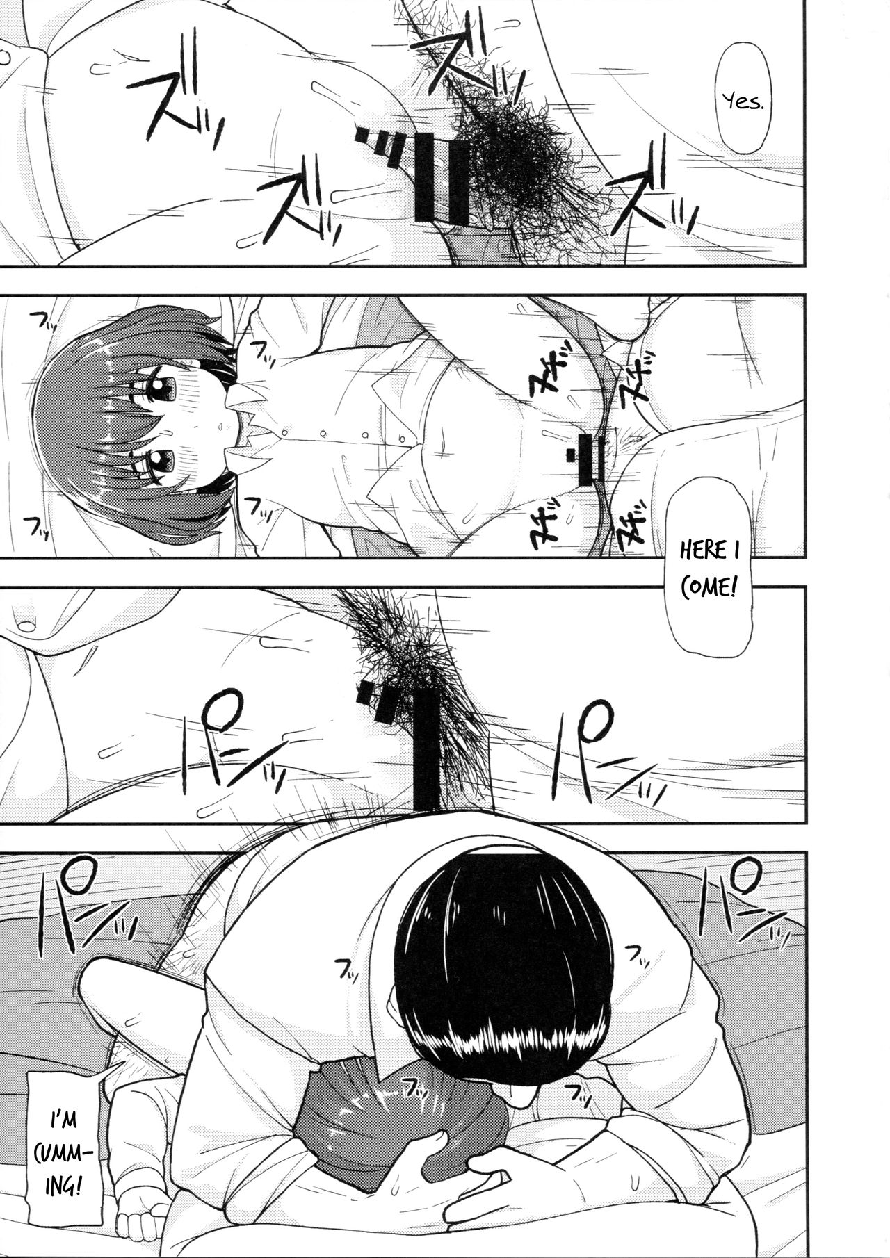 Enkou Rock 'n' Roll Fever page 8 full