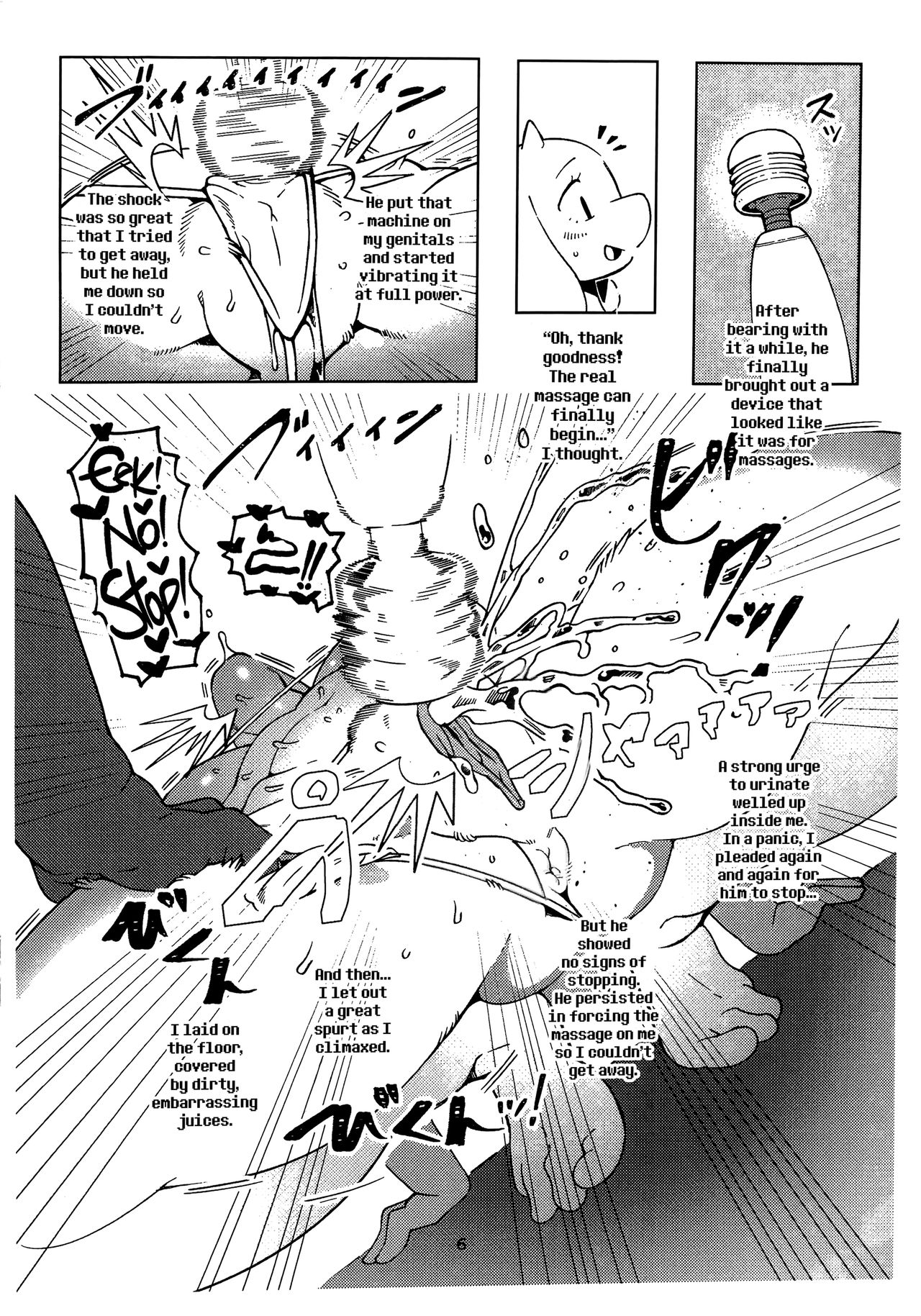 Toriero 2   =TLL + CW= page 5 full