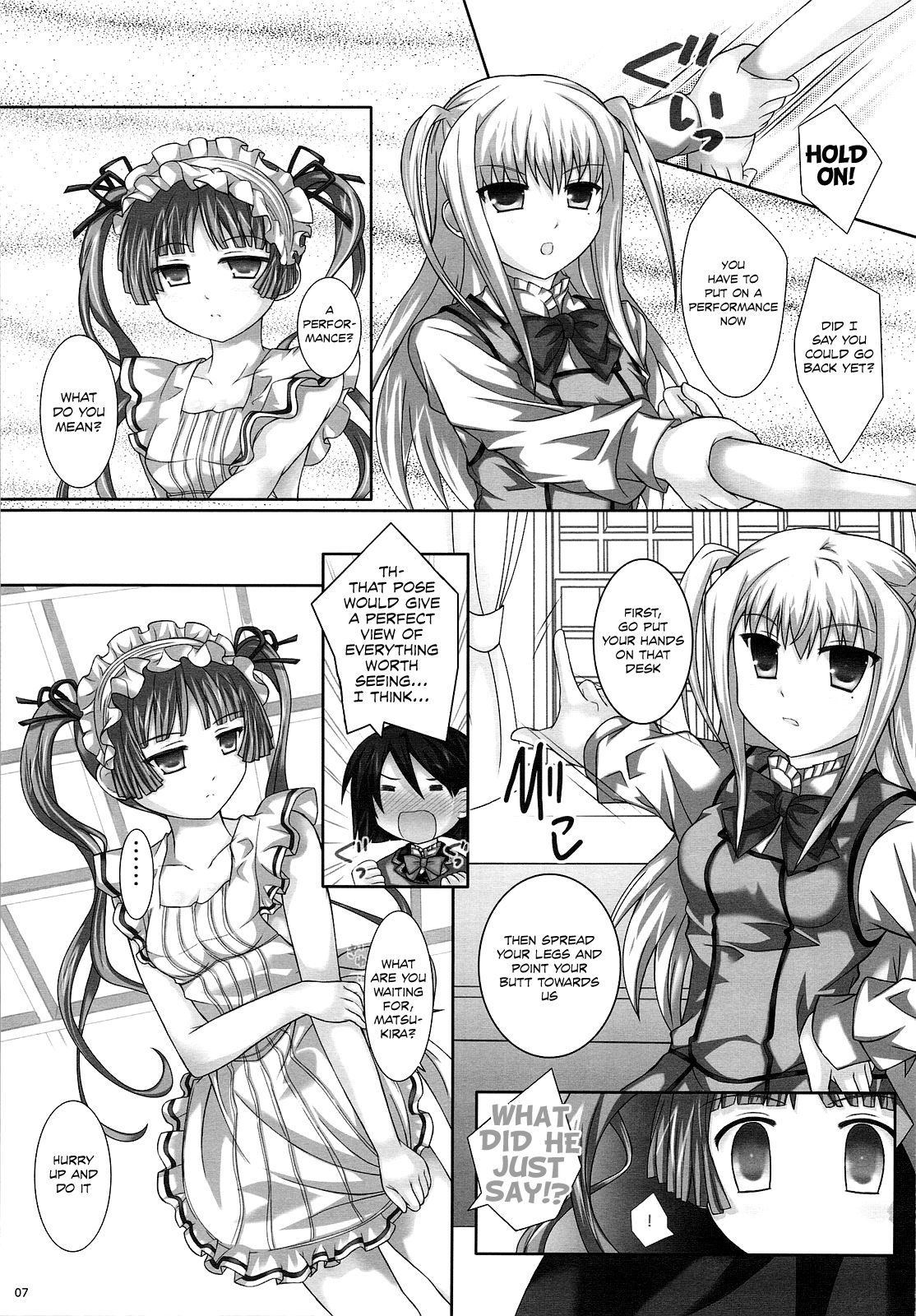 MARIHO! -derewoplus- page 6 full