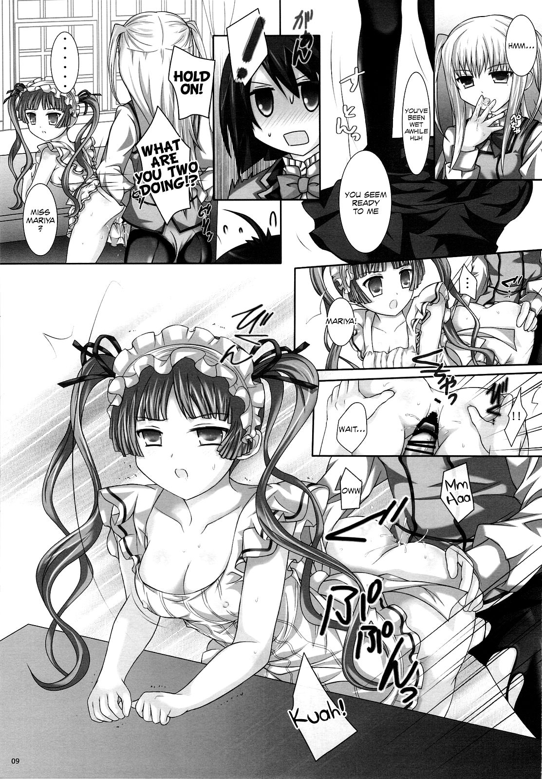 MARIHO! -derewoplus- page 8 full