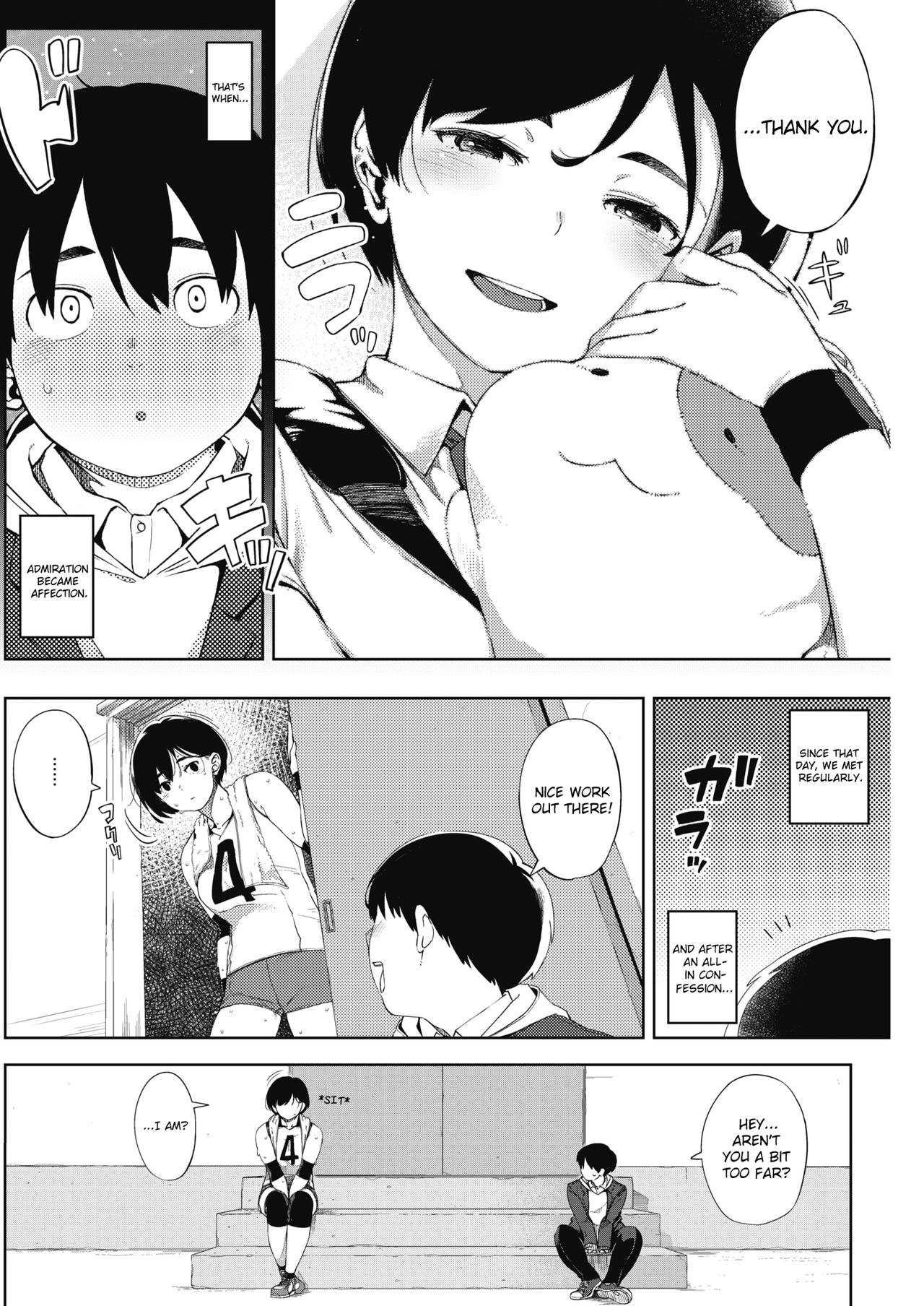 Tsuki ga Noboru Zenpen | Moonrise Zenpen page 4 full