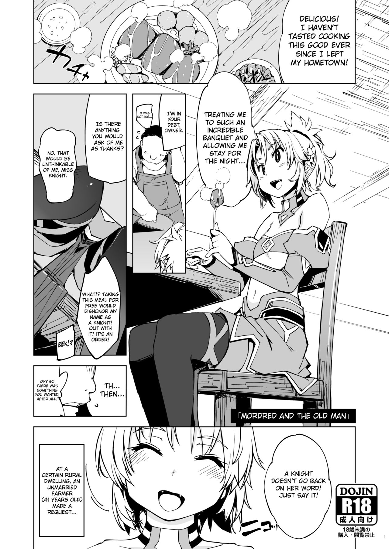 Mordred ga Oji-san to | Mordred and the Old Man page 1 full