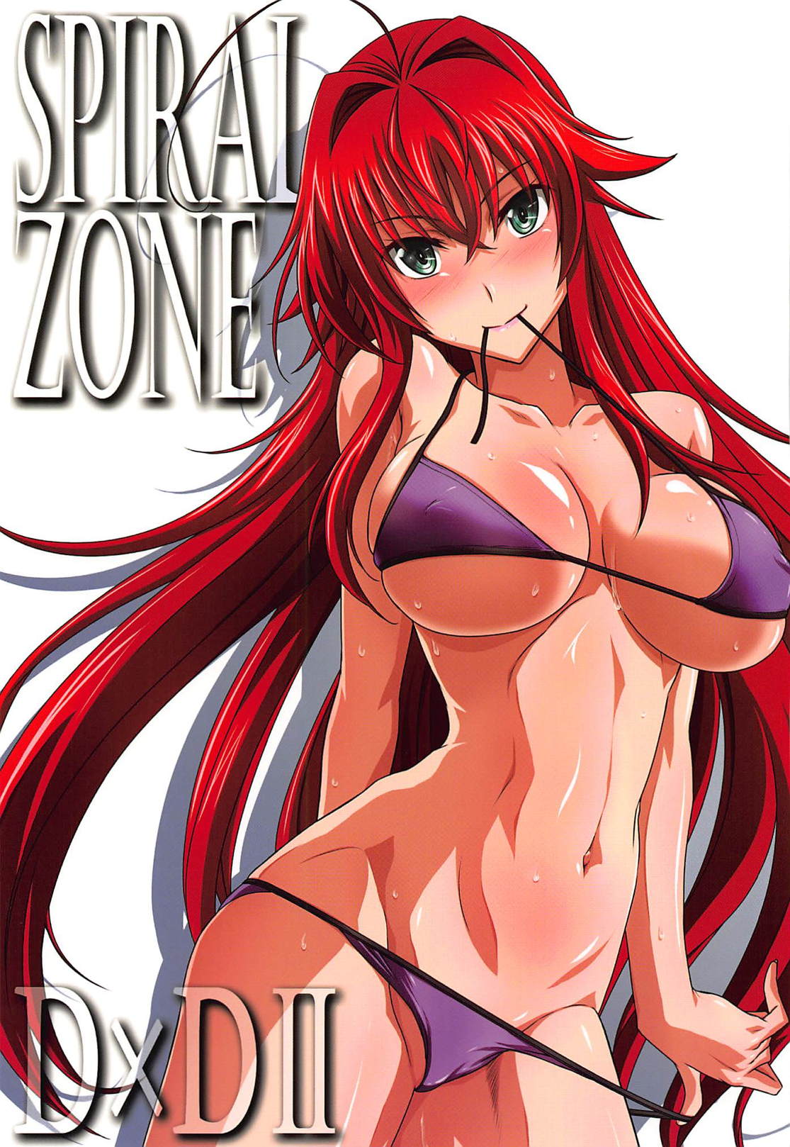 SPIRAL ZONE DxD II page 1 full