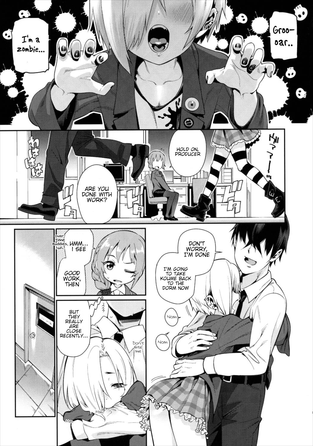 Shirasaka Koume to no Kankei 2 | The Relationship Between Me and Koume 2 page 2 full