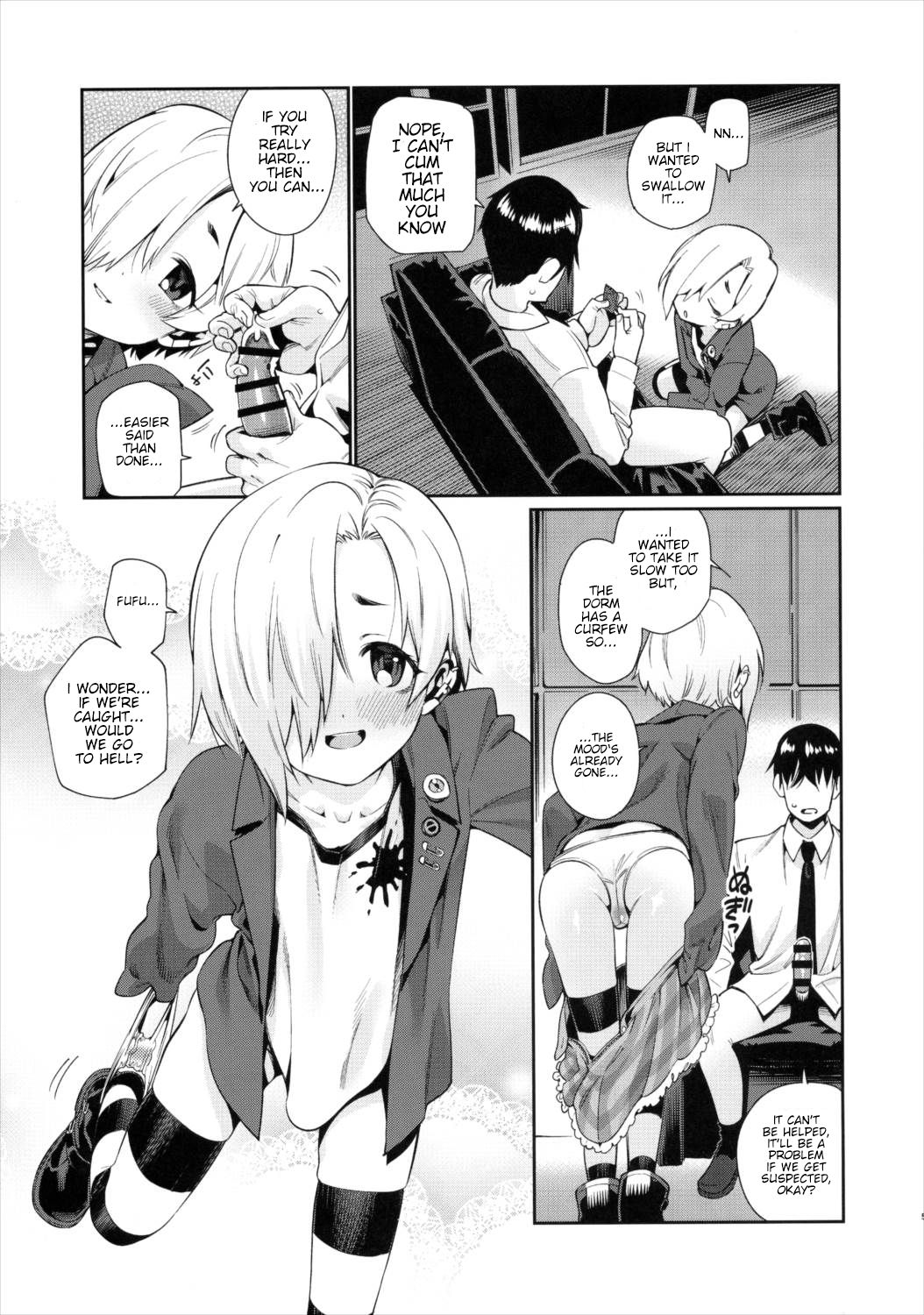 Shirasaka Koume to no Kankei 2 | The Relationship Between Me and Koume 2 page 4 full