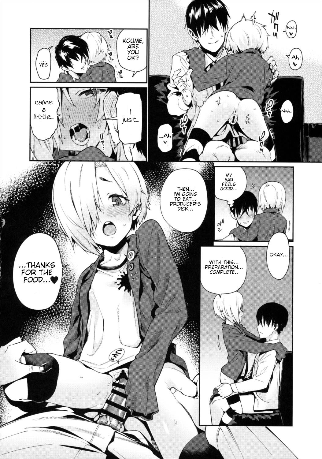 Shirasaka Koume to no Kankei 2 | The Relationship Between Me and Koume 2 page 7 full