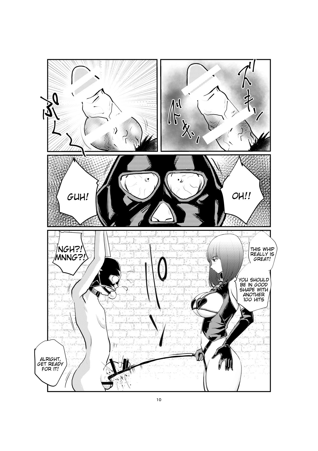 Joshidaisei Joou-sama | College Girl Dominatrix page 10 full