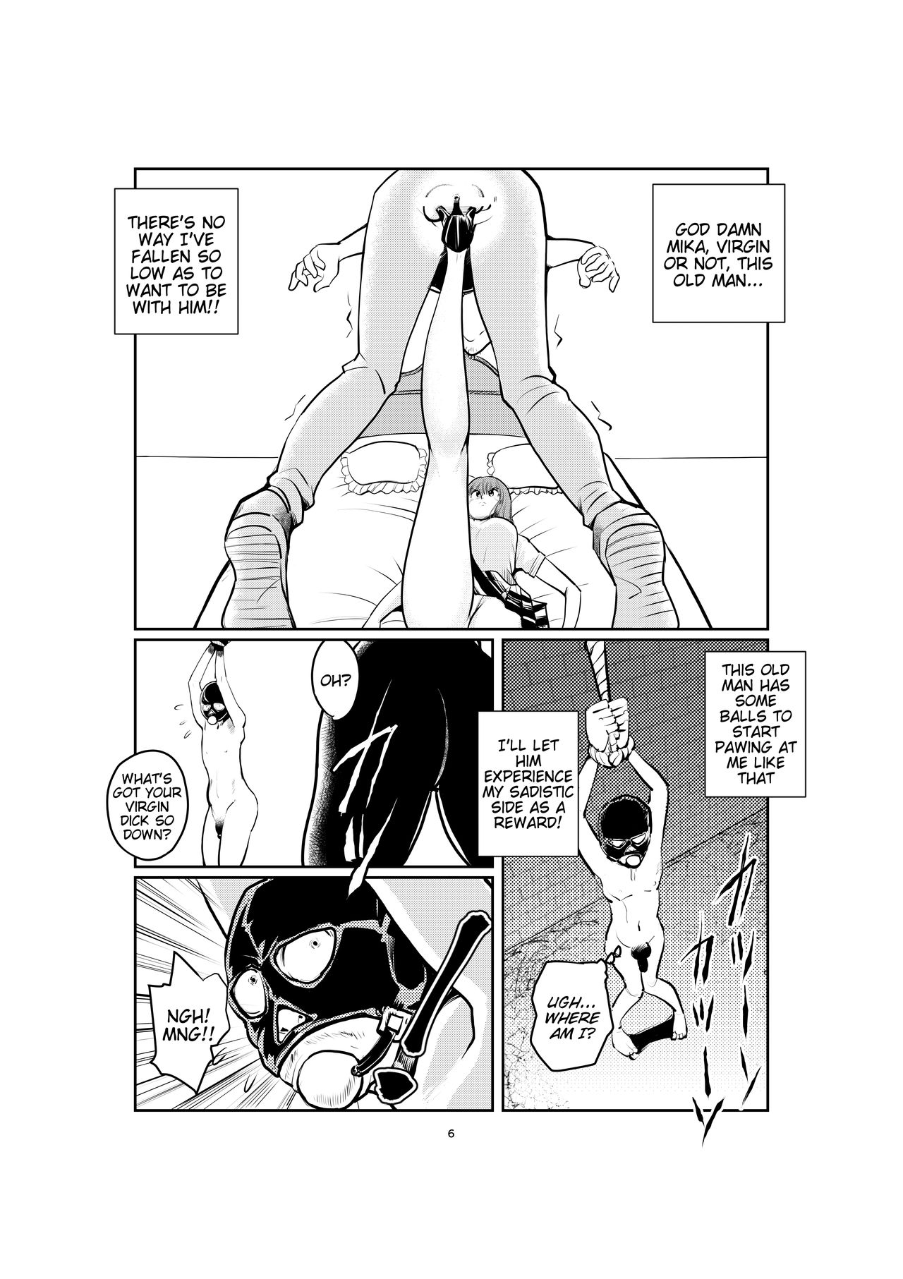 Joshidaisei Joou-sama | College Girl Dominatrix page 6 full