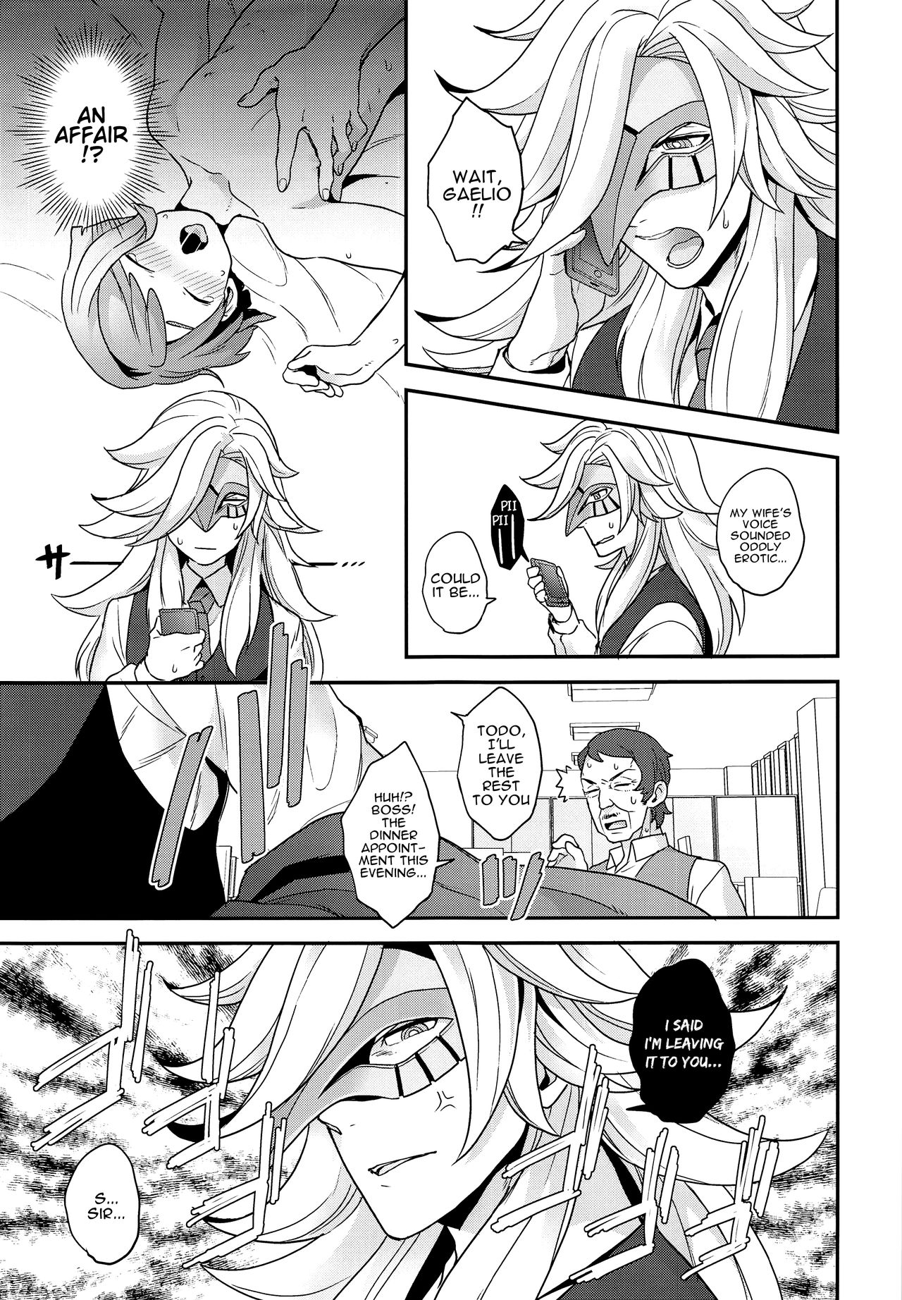 Hello,Hello,Baby page 8 full