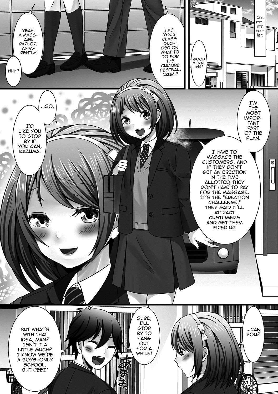 Koi no Kakehiki Bunkasai page 5 full