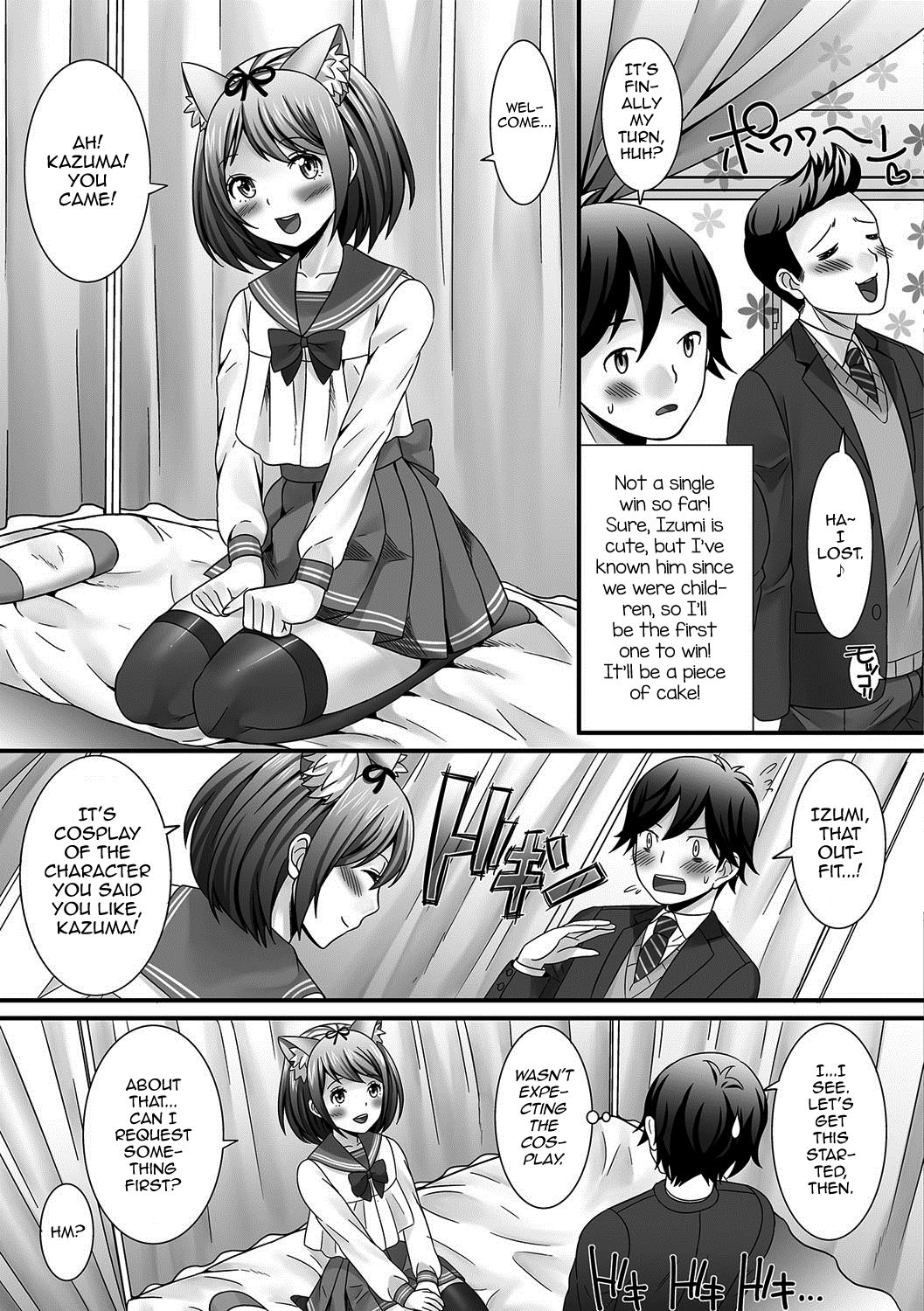 Koi no Kakehiki Bunkasai page 7 full