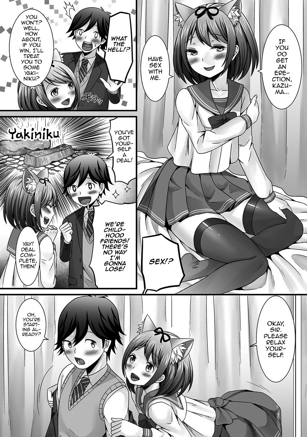 Koi no Kakehiki Bunkasai page 8 full
