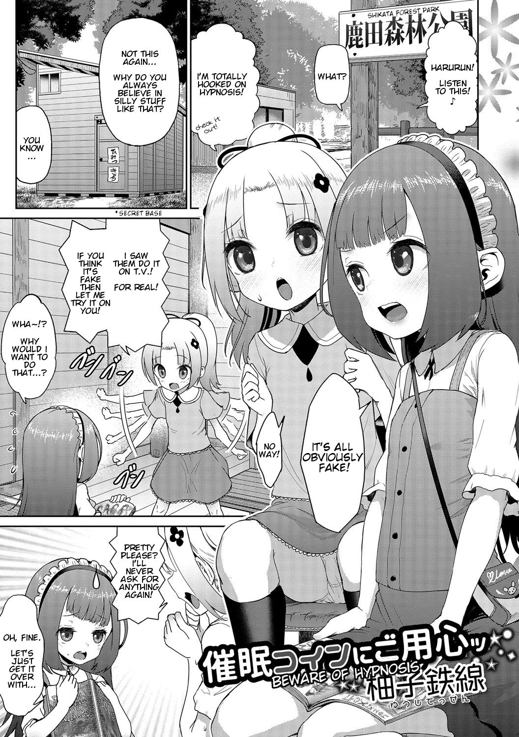 Saimin Coin ni Goyoujin | Beware of Hypnosis page 1 full